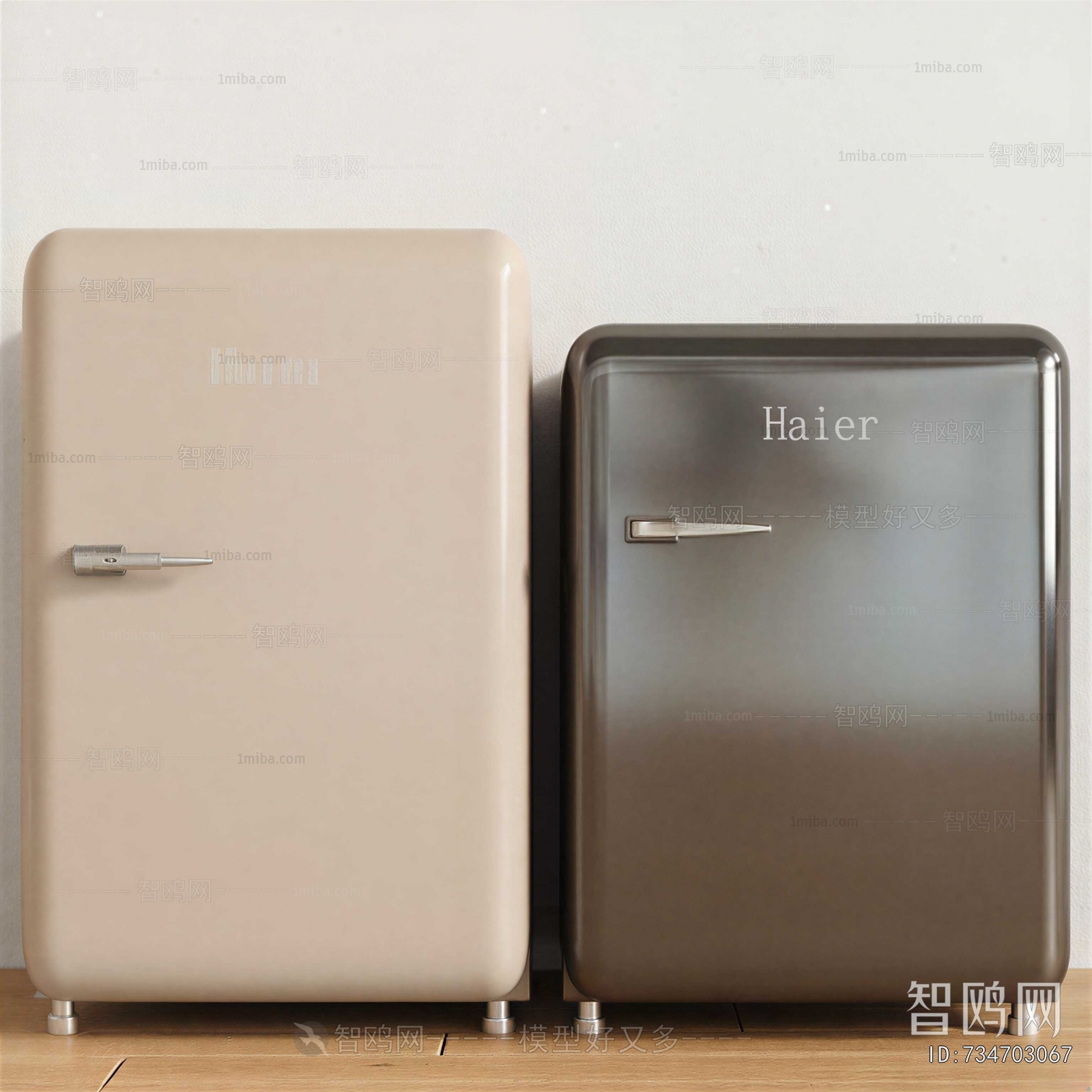 Modern Refrigerator Freezer