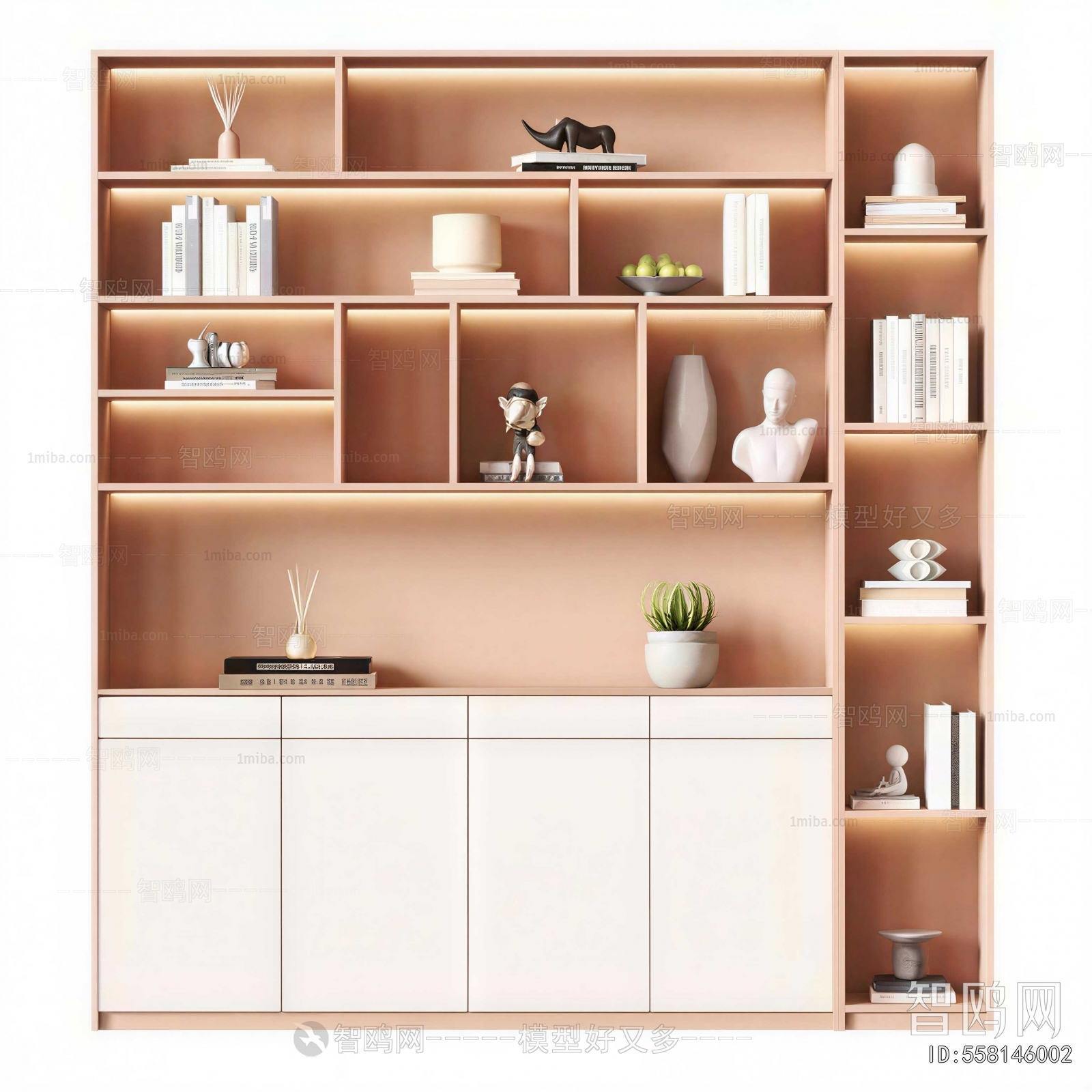 Modern Bookcase