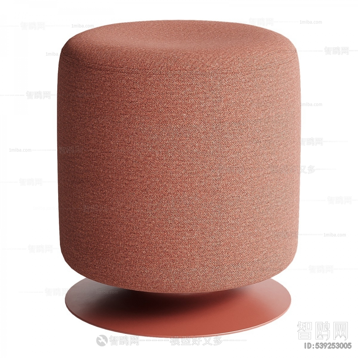 Modern Stool