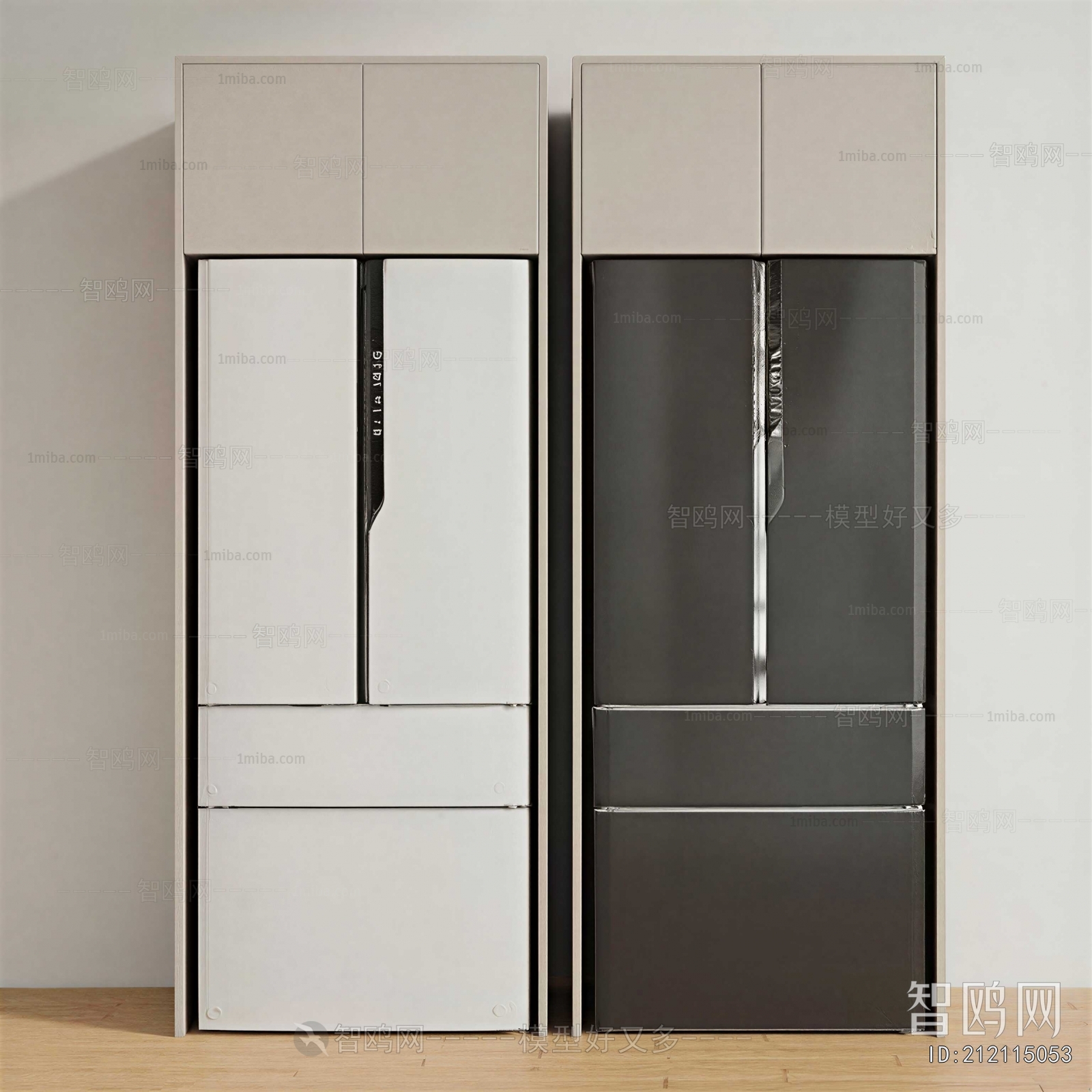 Modern Refrigerator Freezer