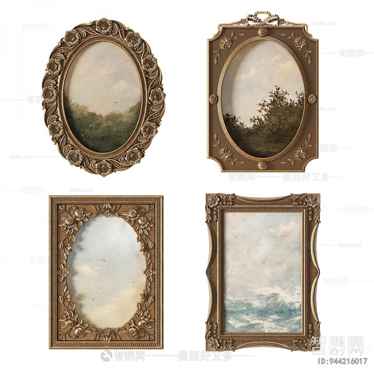 French Style Picture Frame