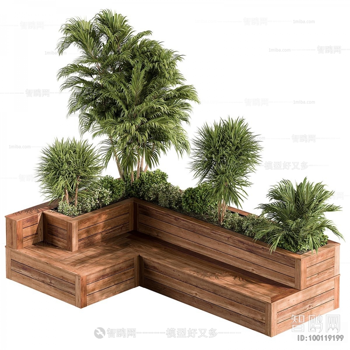 Modern Outdoor Chair