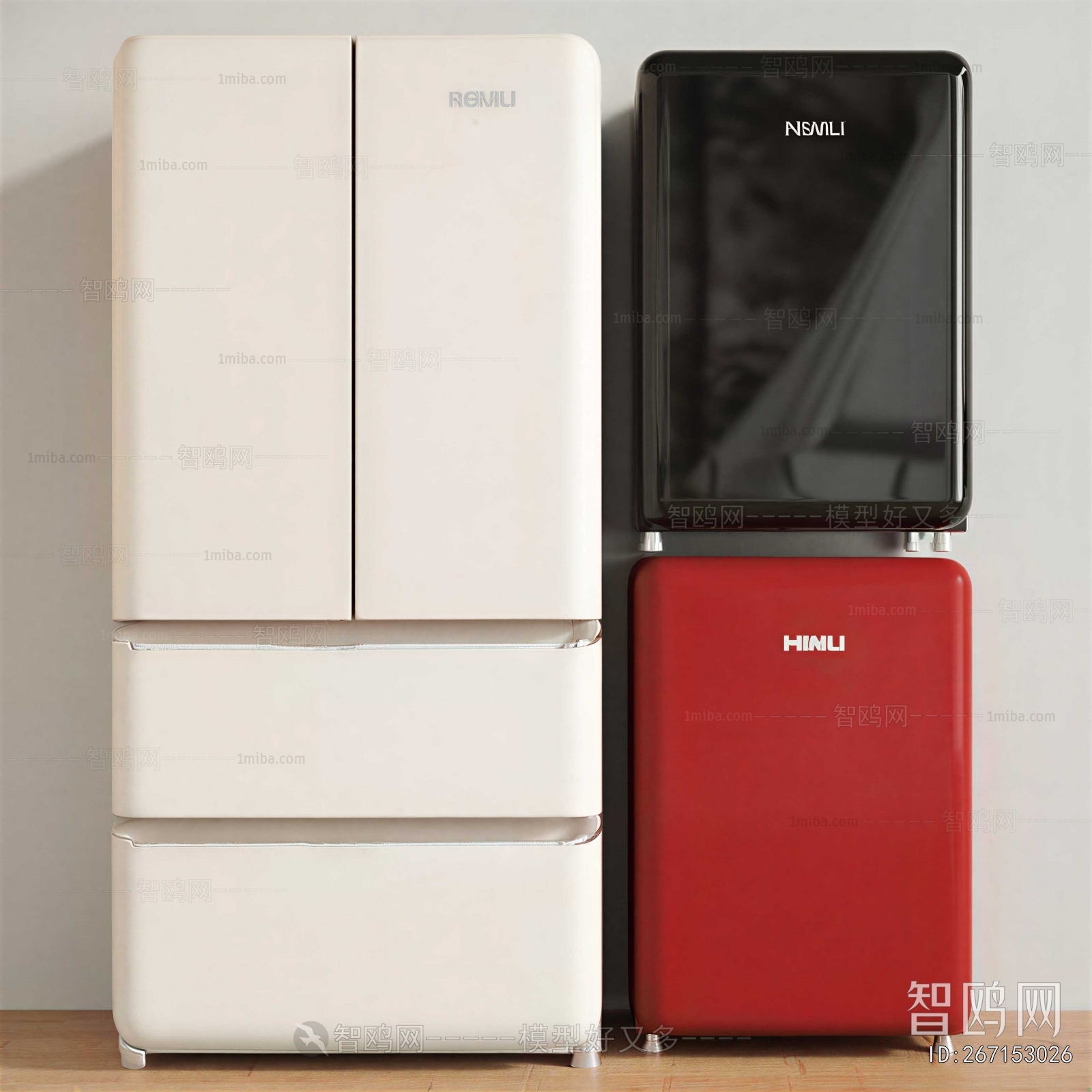 Modern Refrigerator Freezer