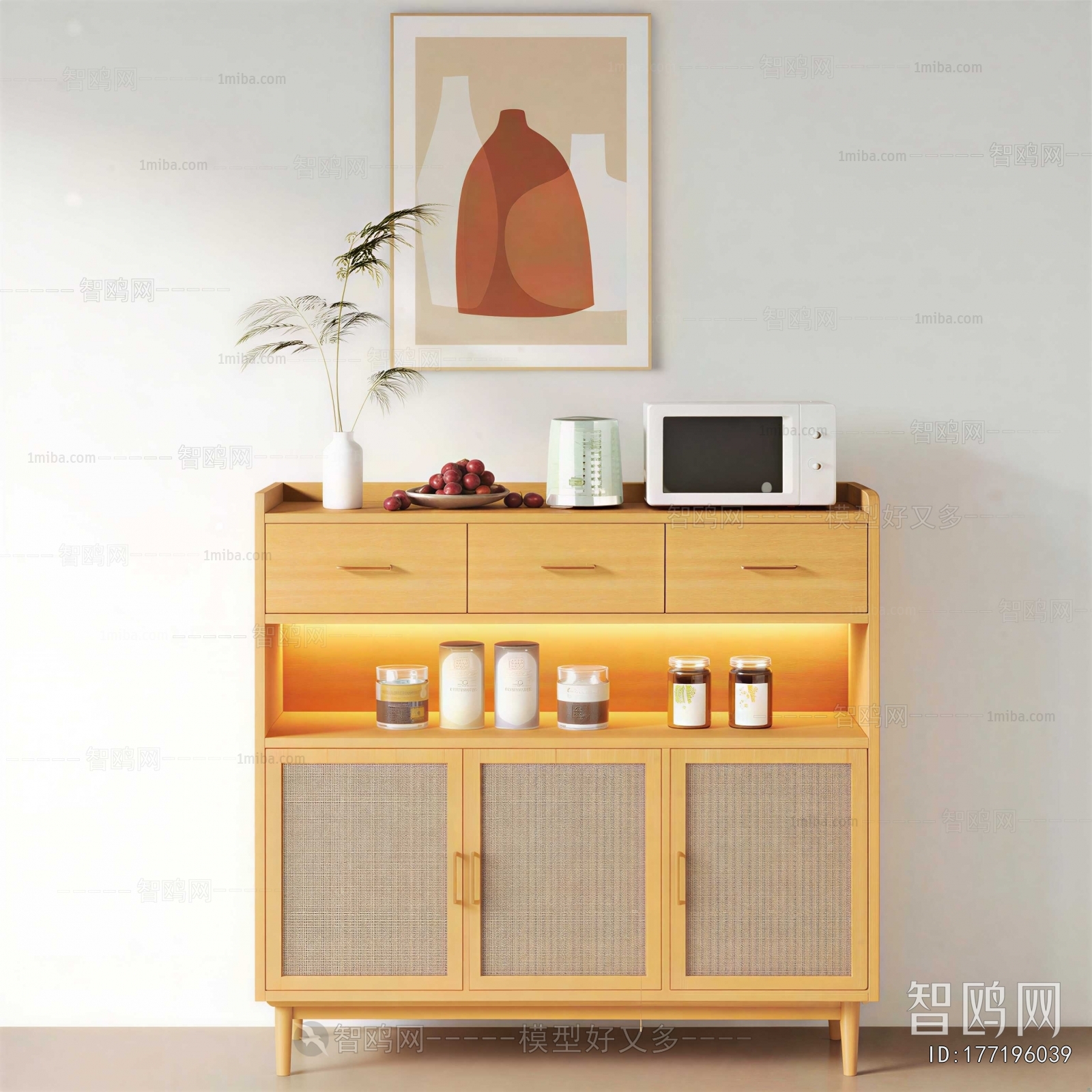 Modern Sideboard
