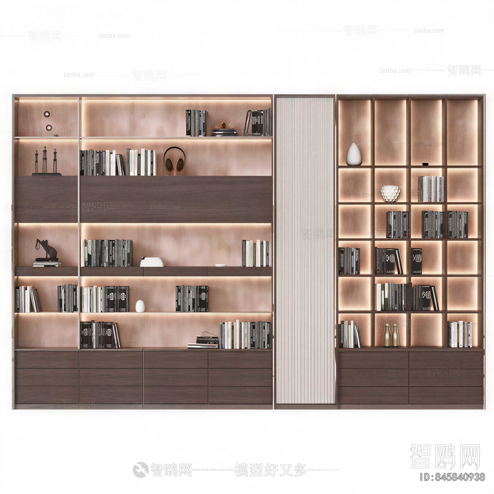Modern Bookcase