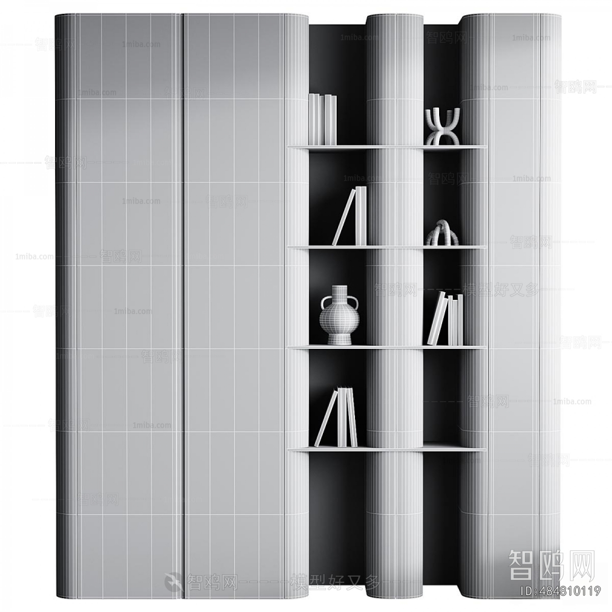 Modern Bookcase