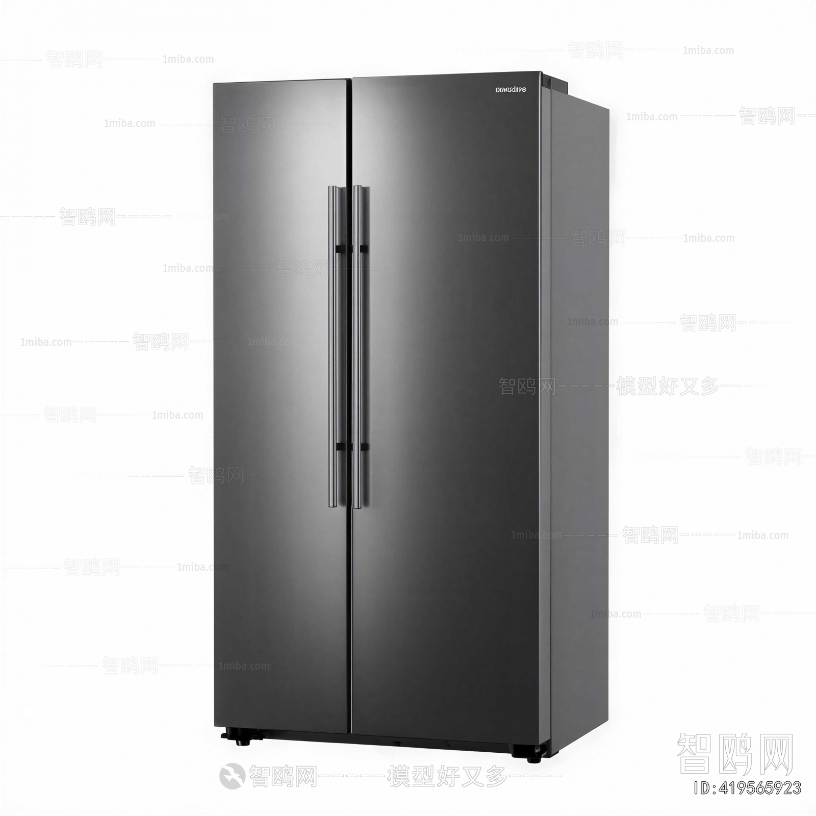 Modern Refrigerator Freezer