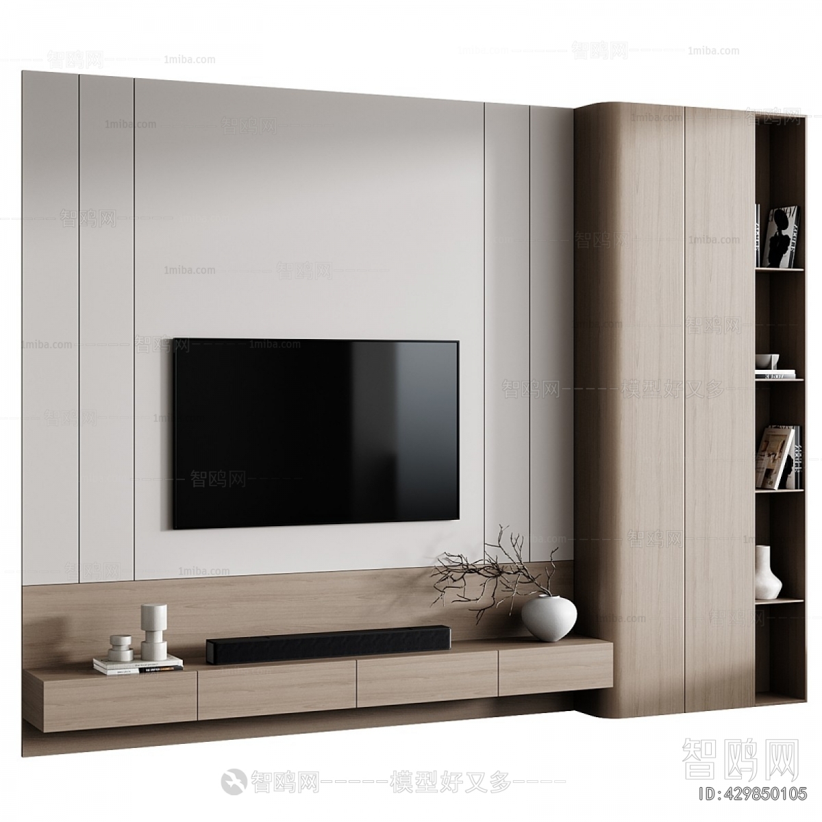 Modern TV Wall