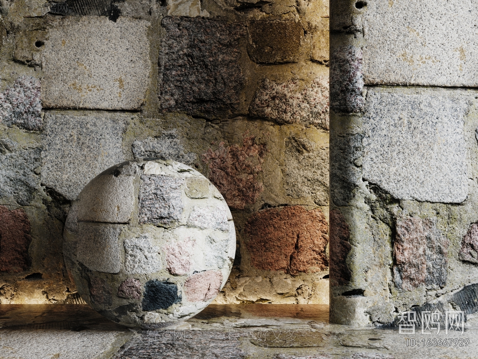 Modern Building Component