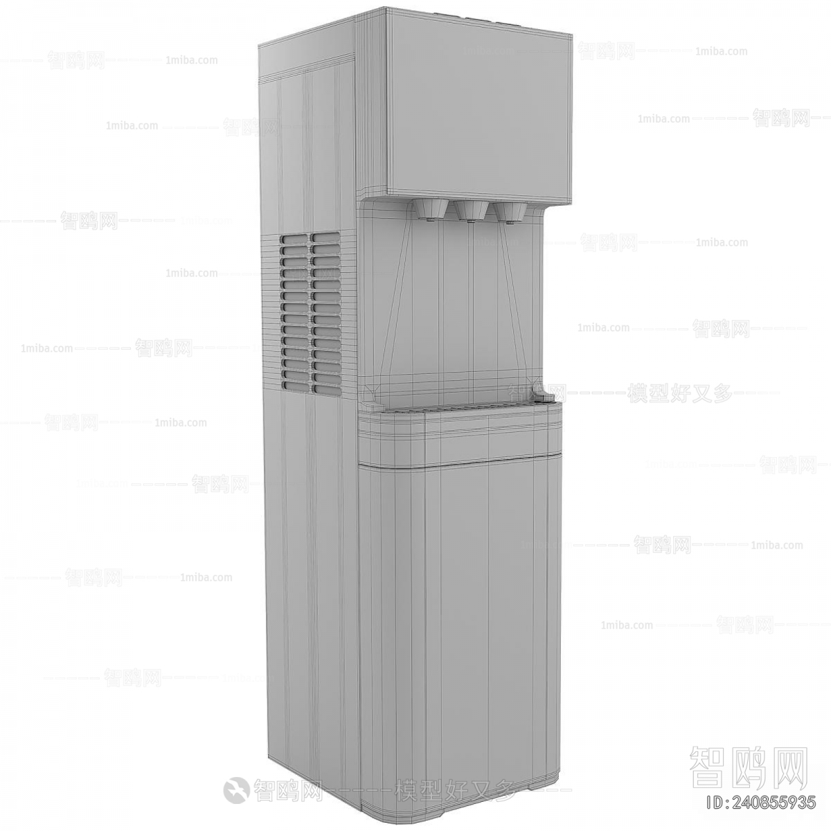 Modern Water Dispenser