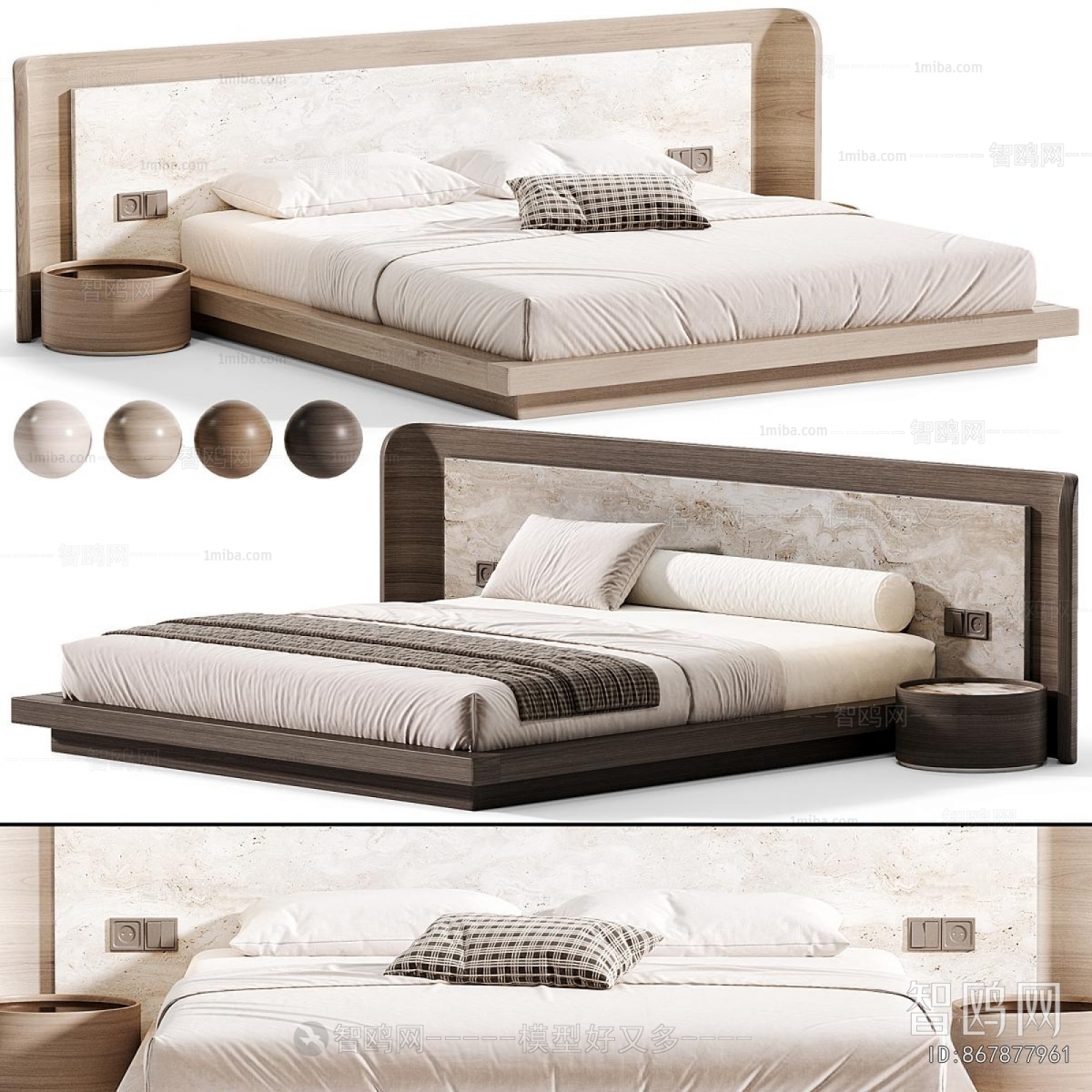 Modern Double Bed