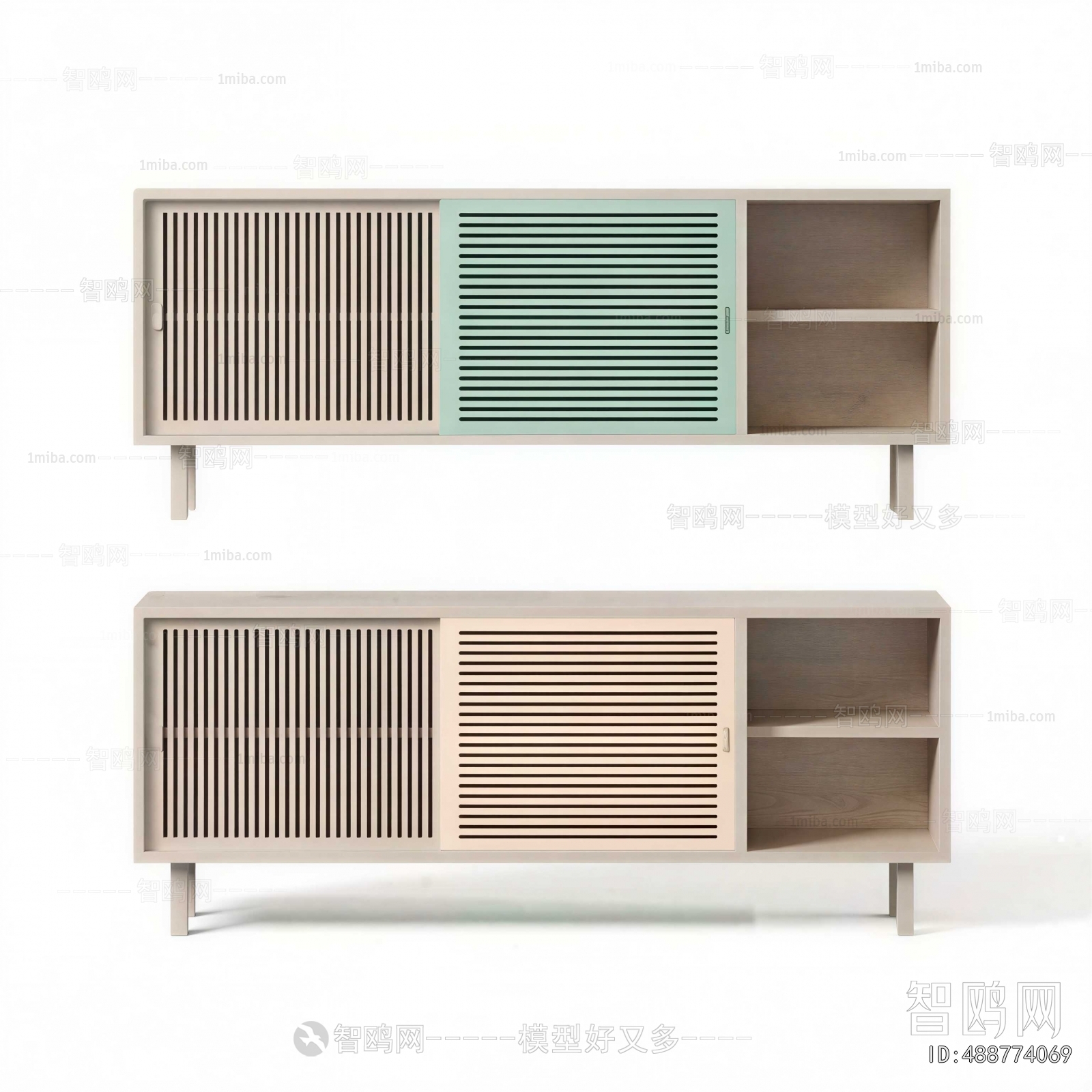 Modern TV Cabinet
