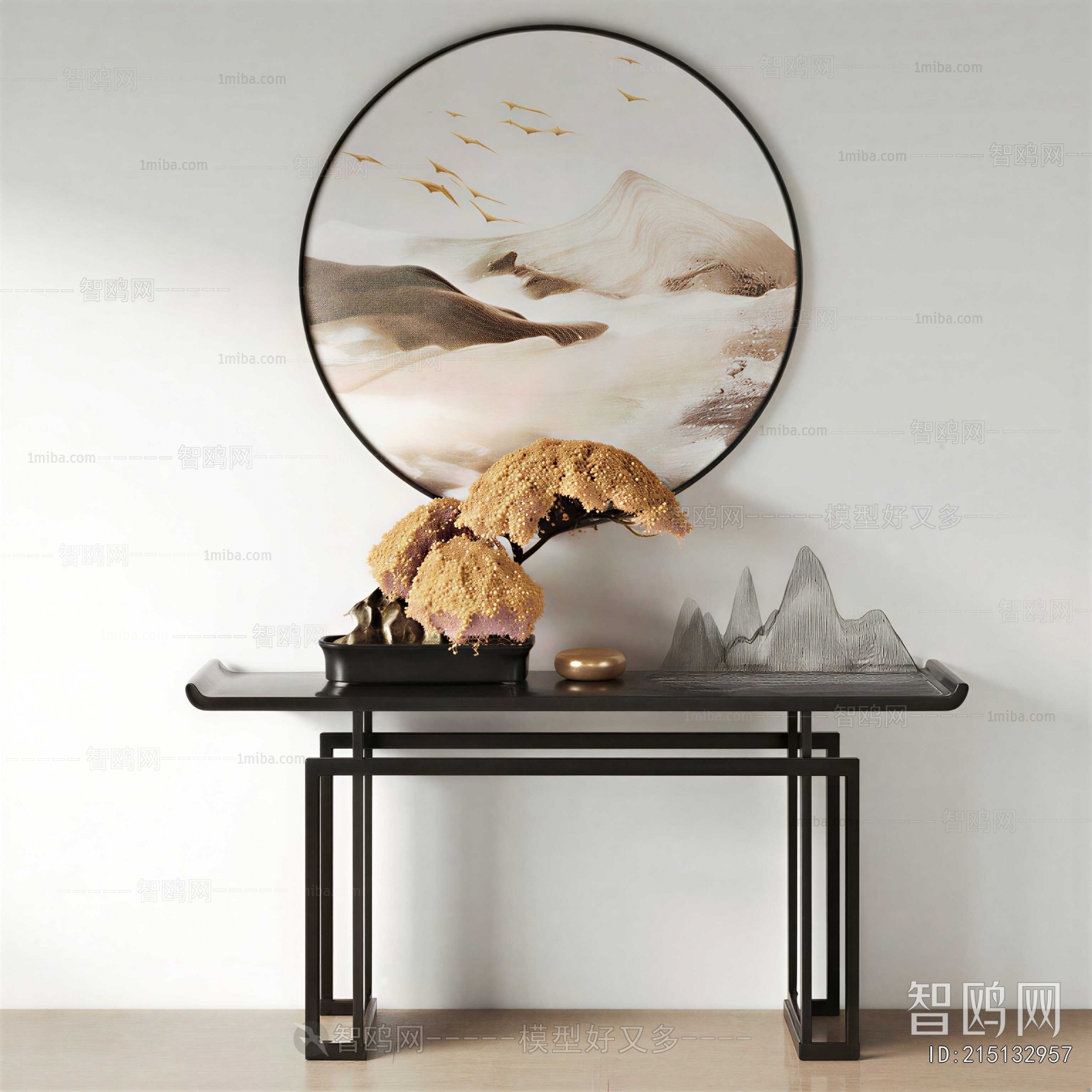 New Chinese Style Console