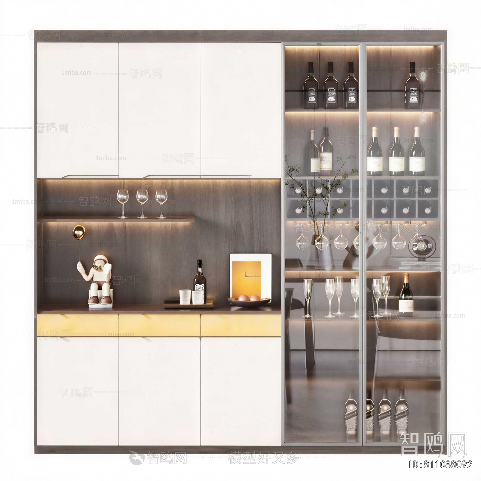 Modern Wine Cabinet