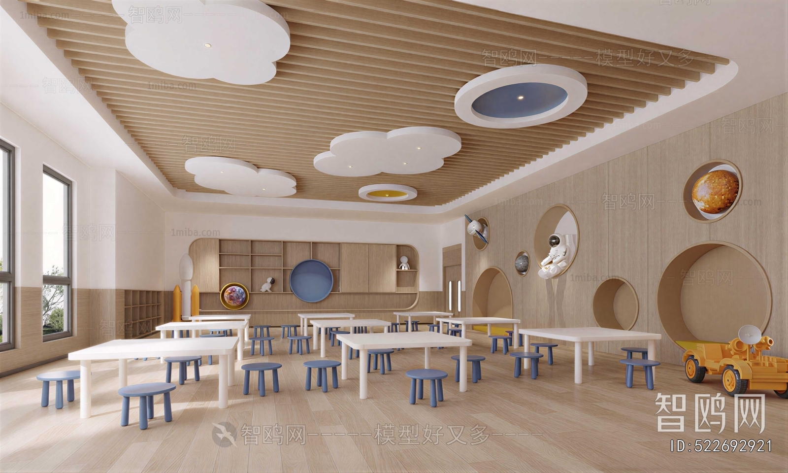 Modern Kindergarten Classrooms
