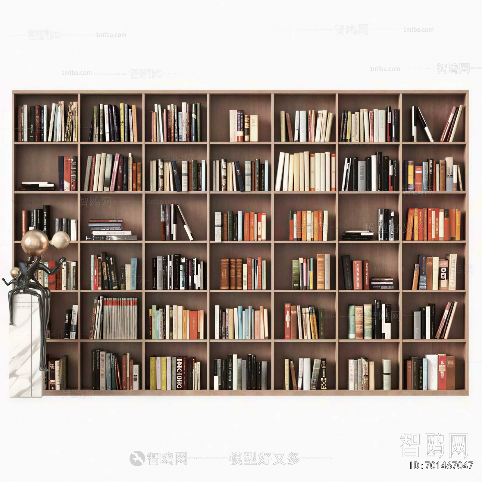 Modern Bookcase