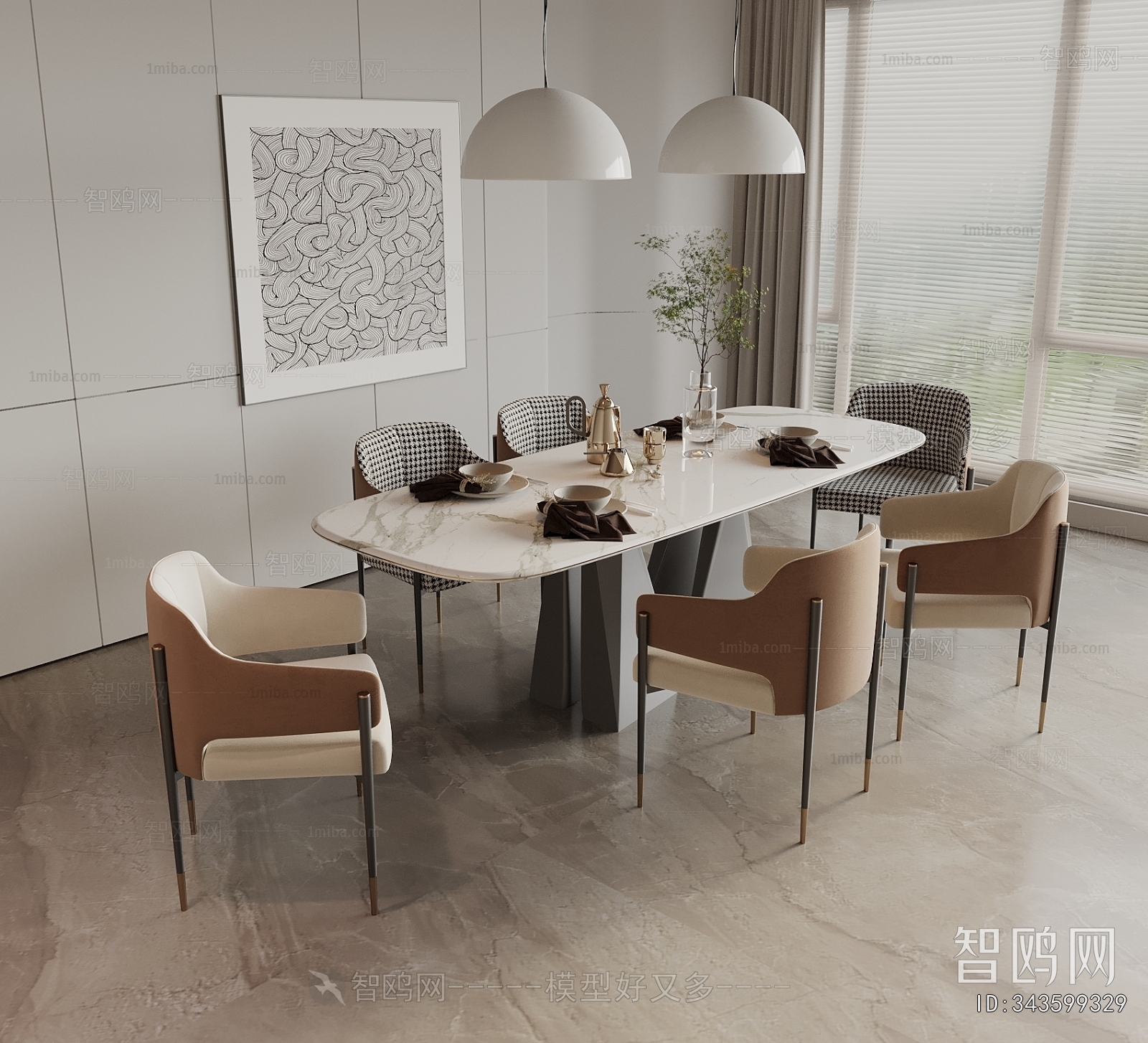 Modern Dining Table And Chairs