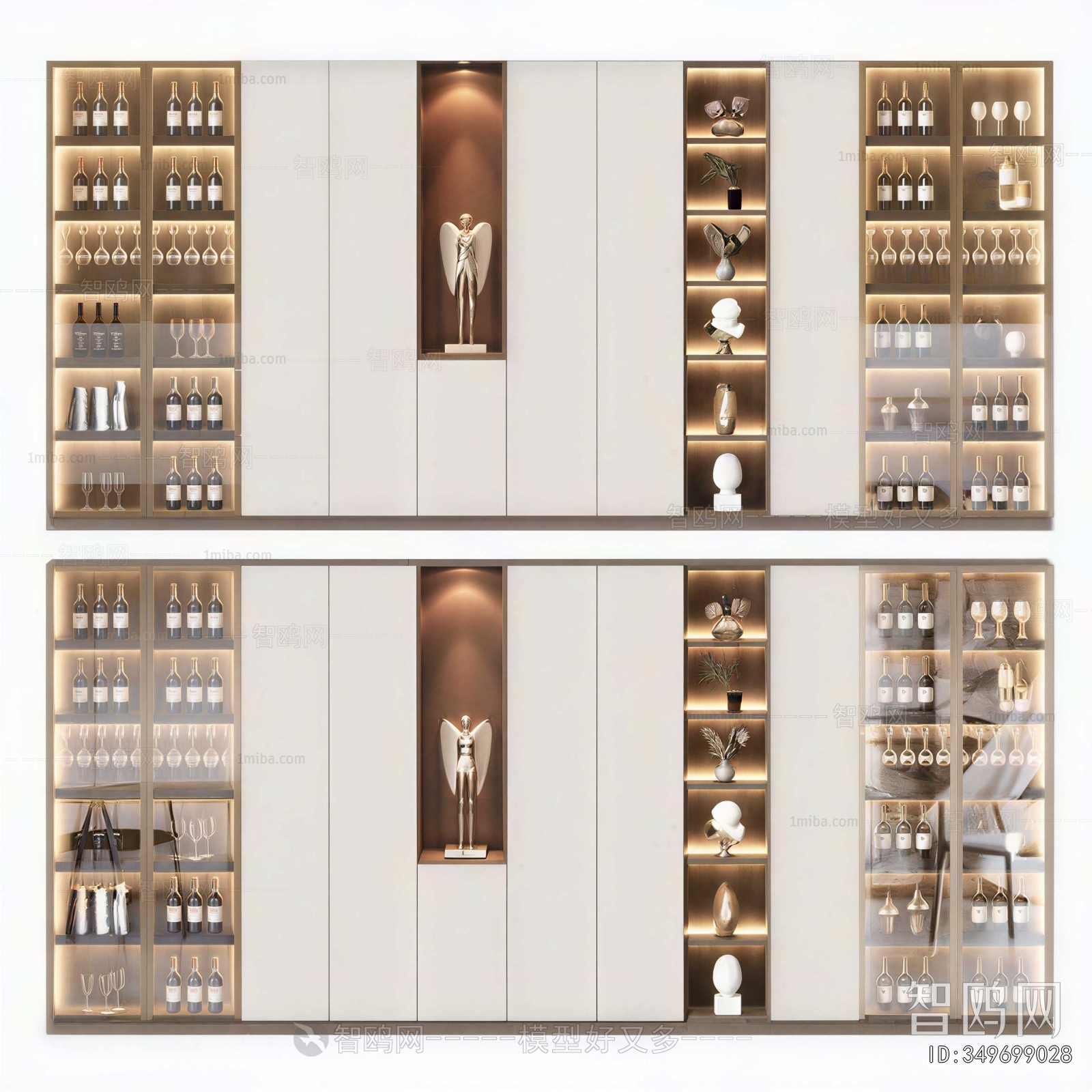 Modern Wine Cabinet