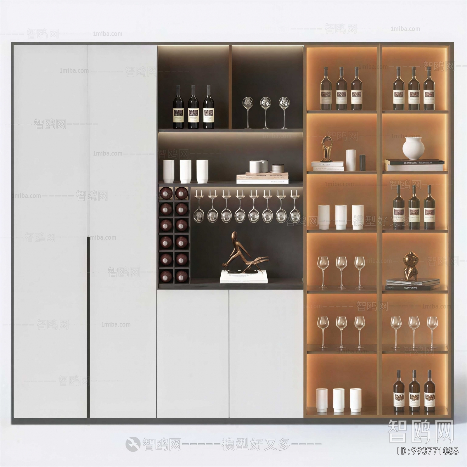 Modern Wine Cabinet