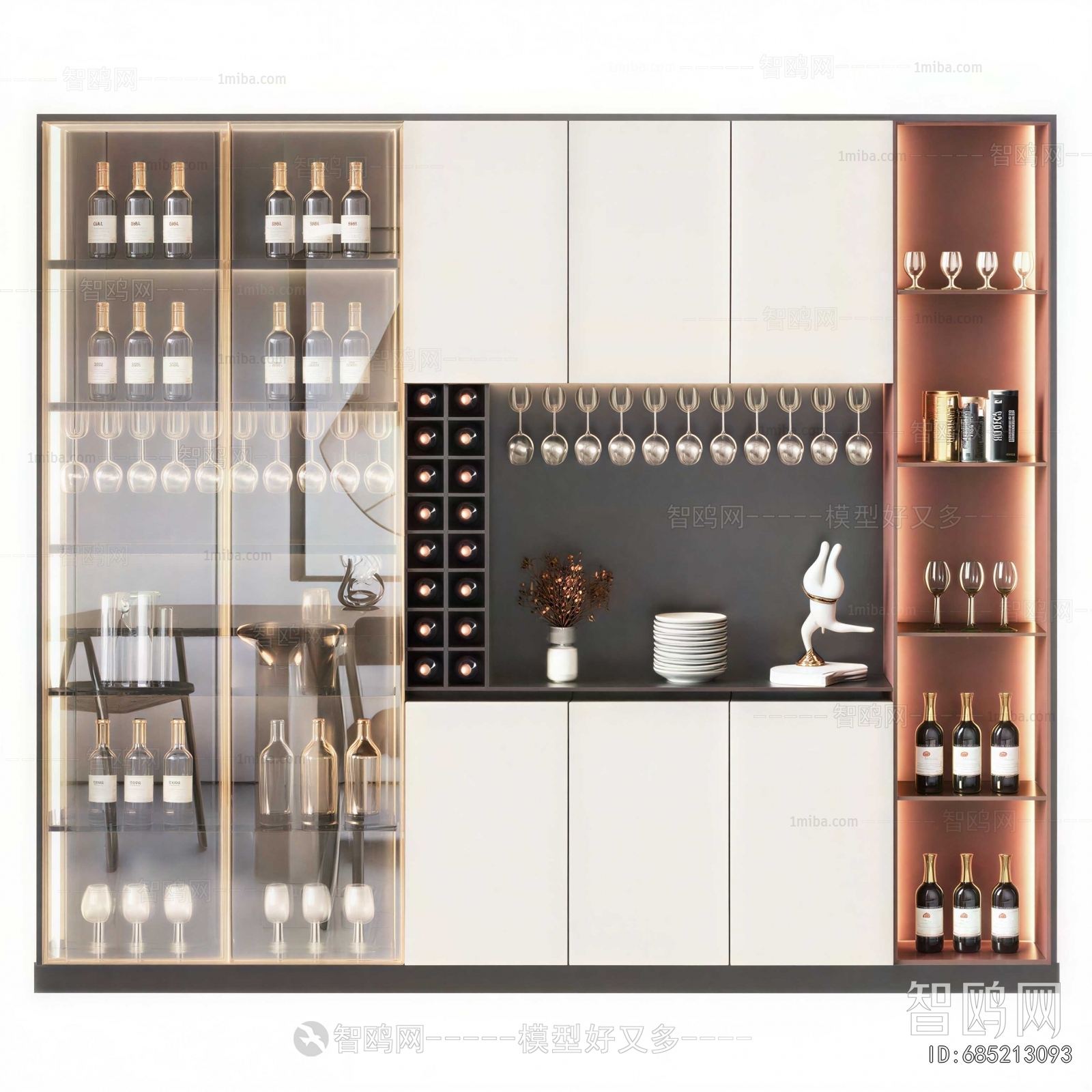 Modern Wine Cabinet