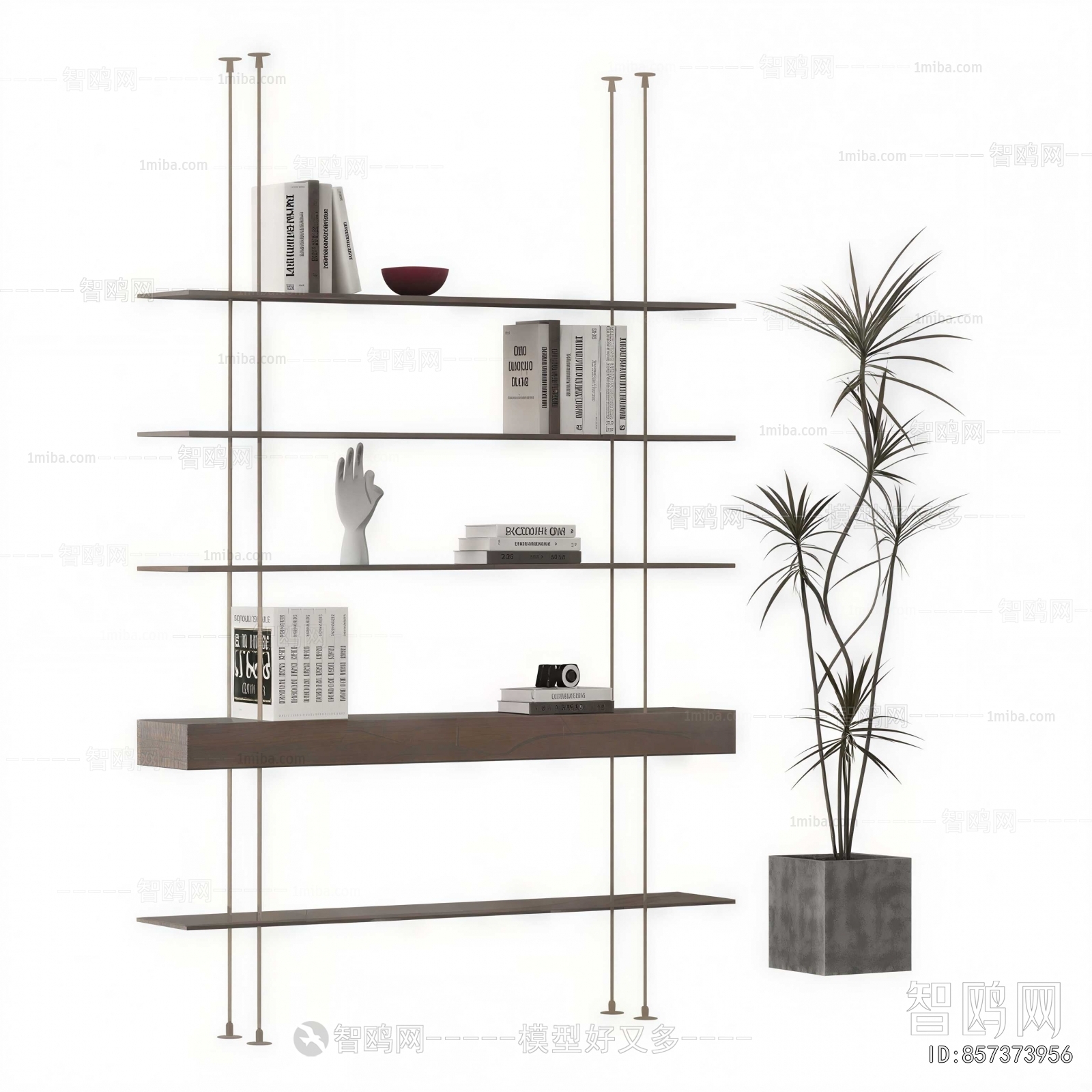 Modern Bookshelf