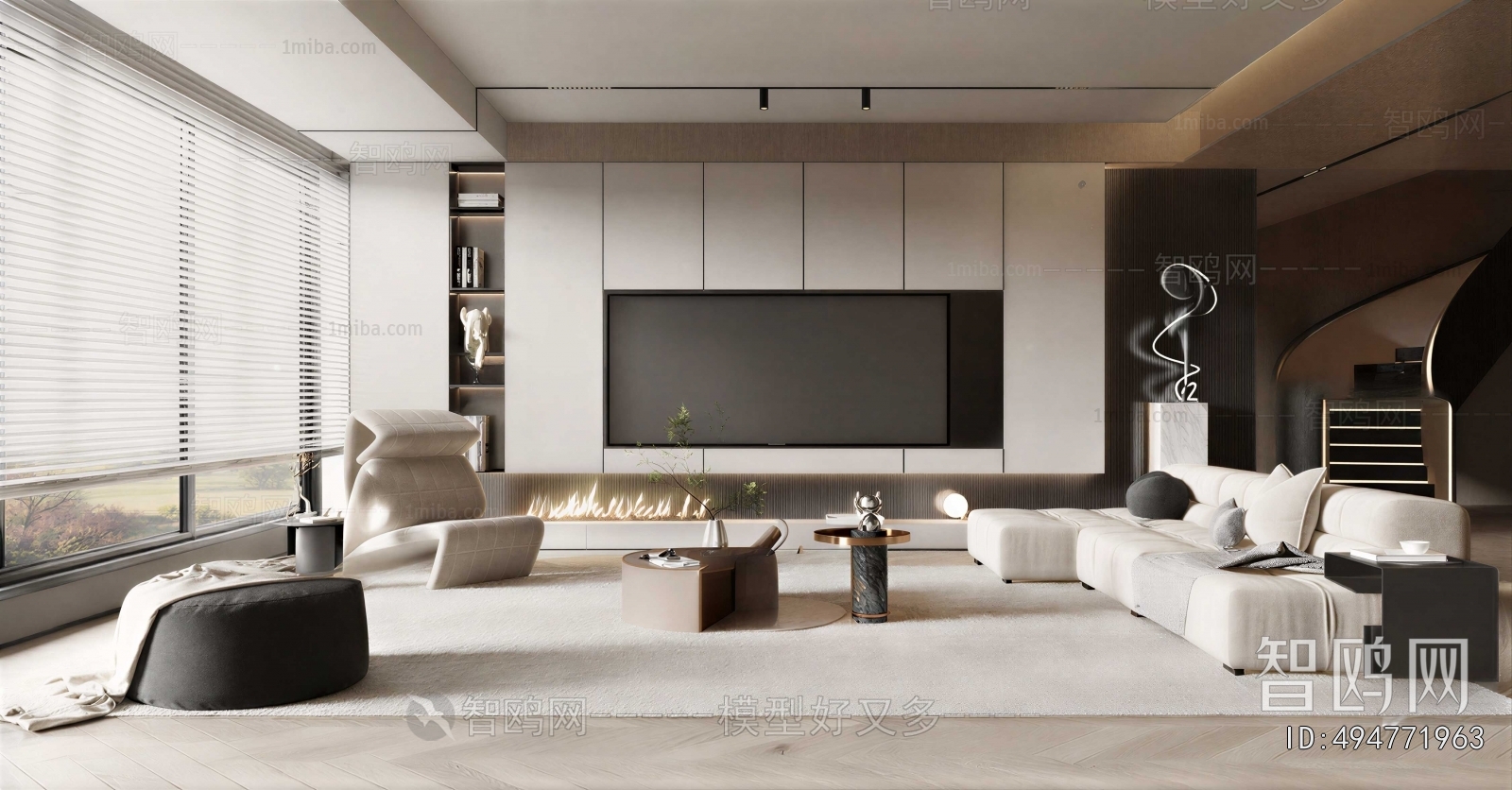 Modern A Living Room