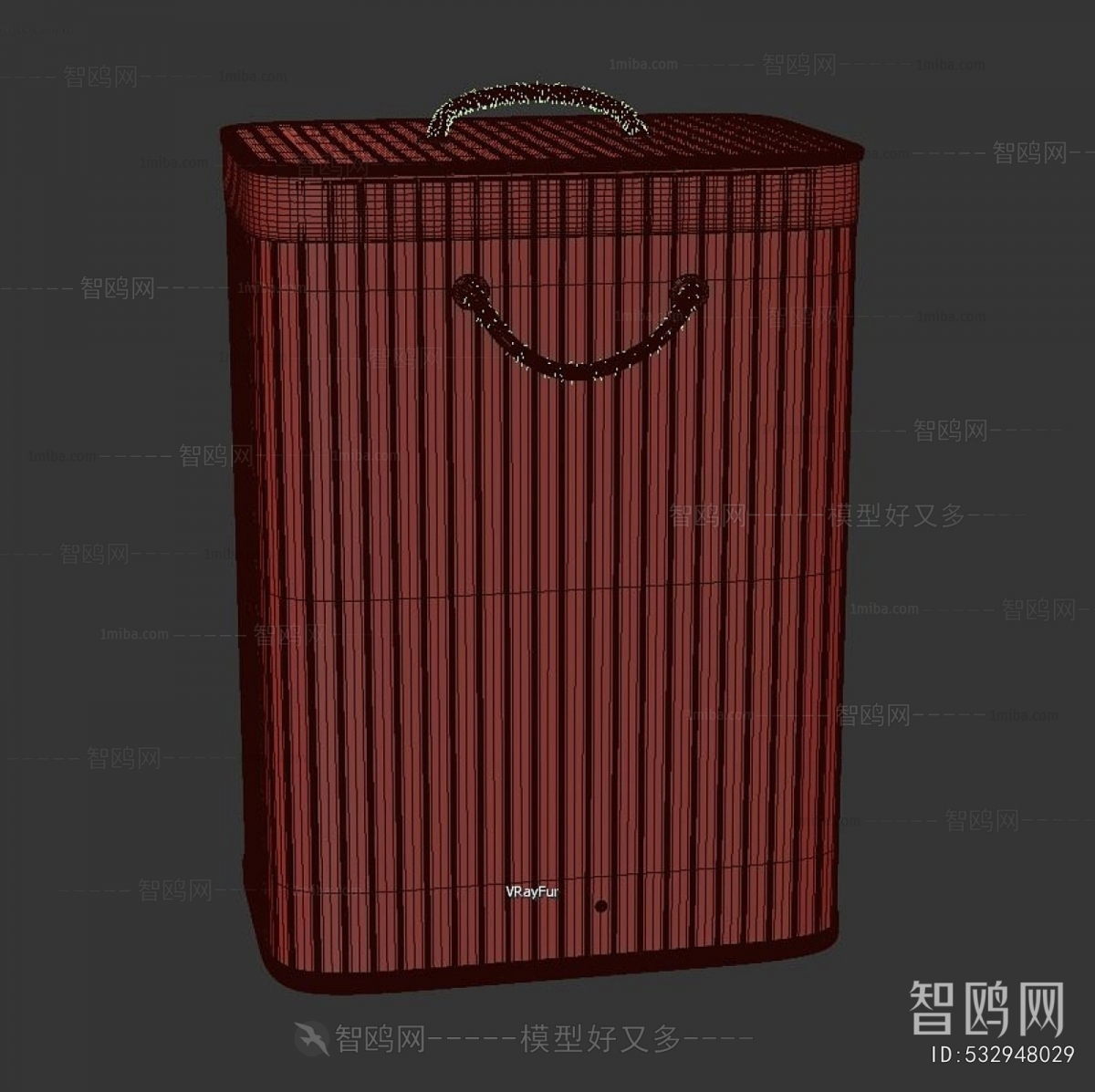 Modern Storage Basket