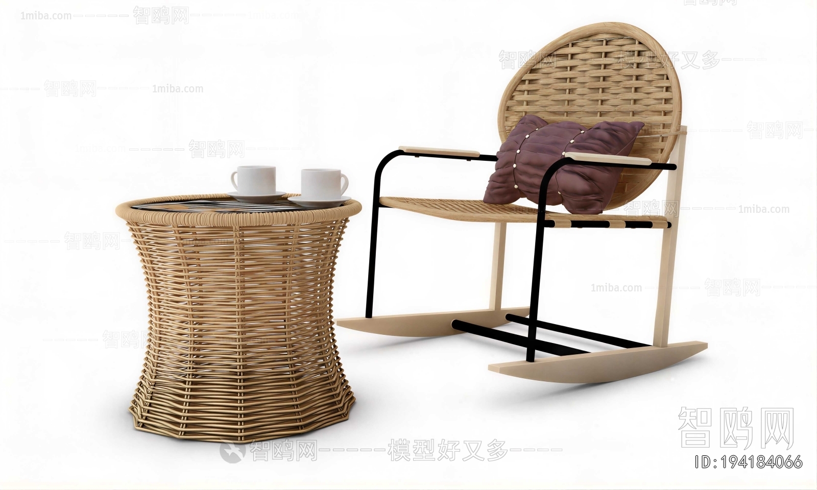 Modern Rocking Chair
