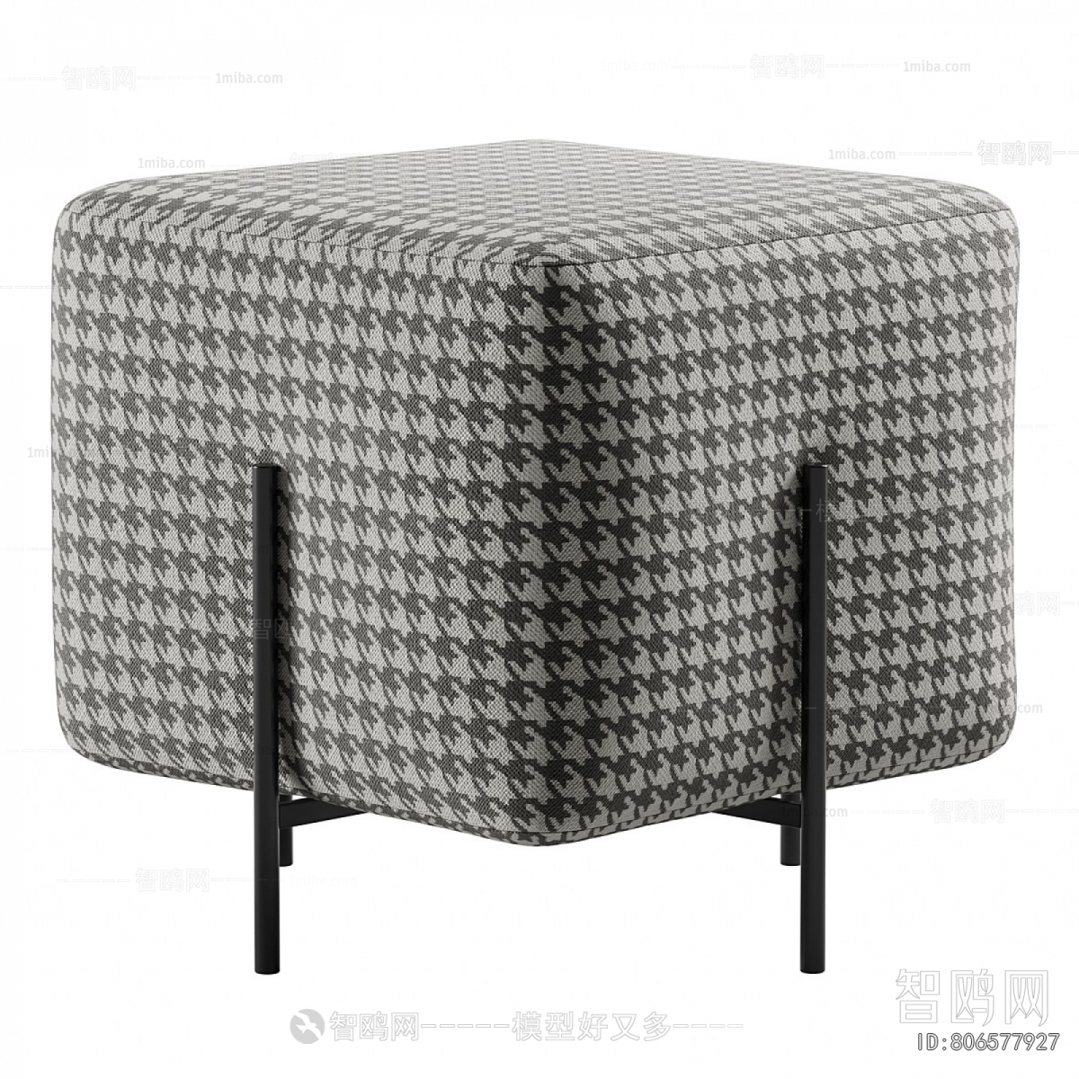 Modern Stool