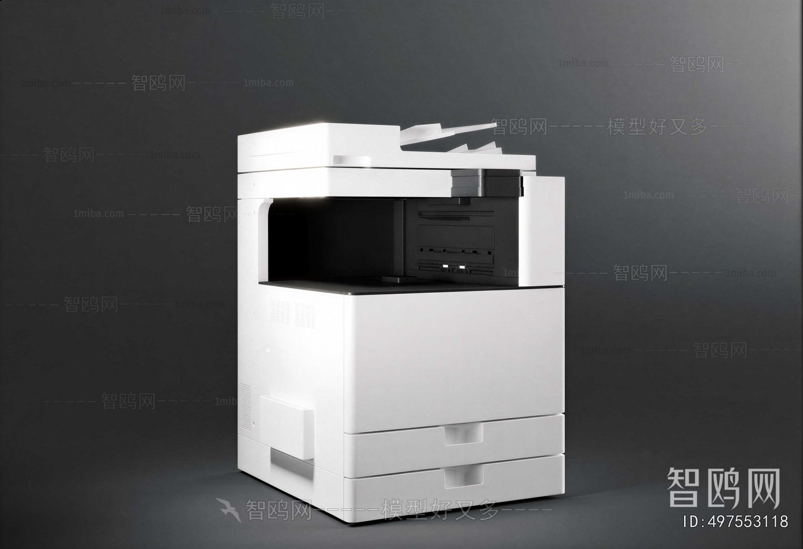 Modern Office Supplies