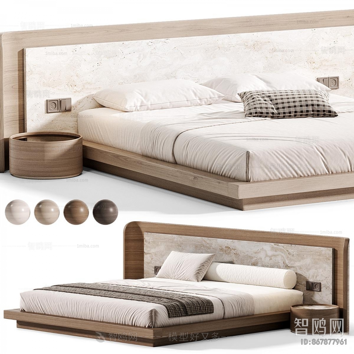 Modern Double Bed