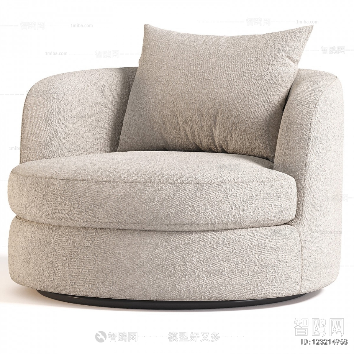 Modern Single Sofa