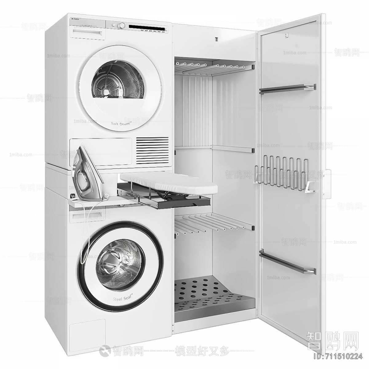 Modern Laundry Cabinet
