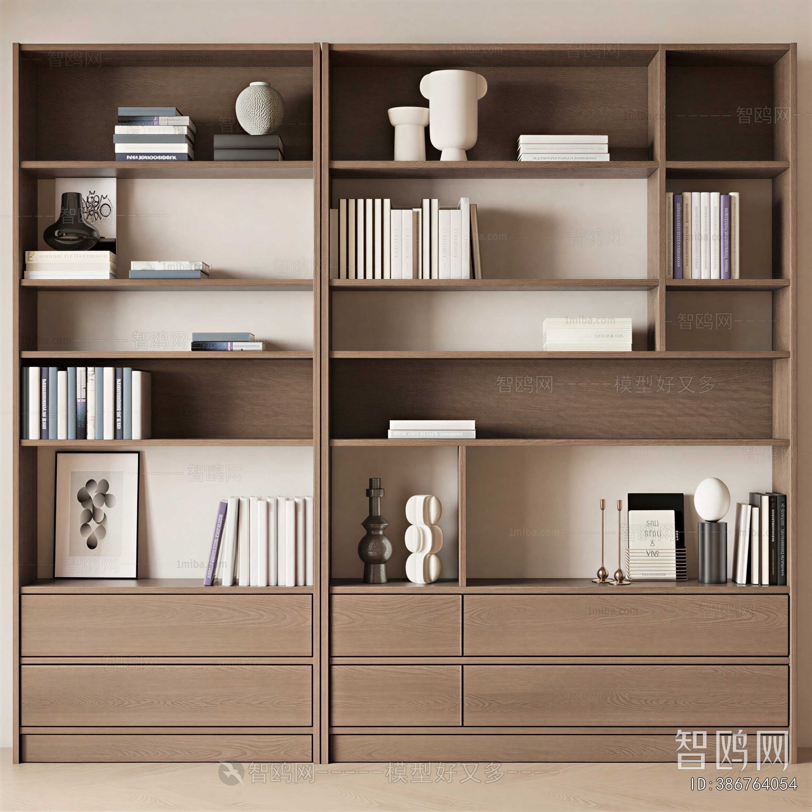 Modern Bookcase