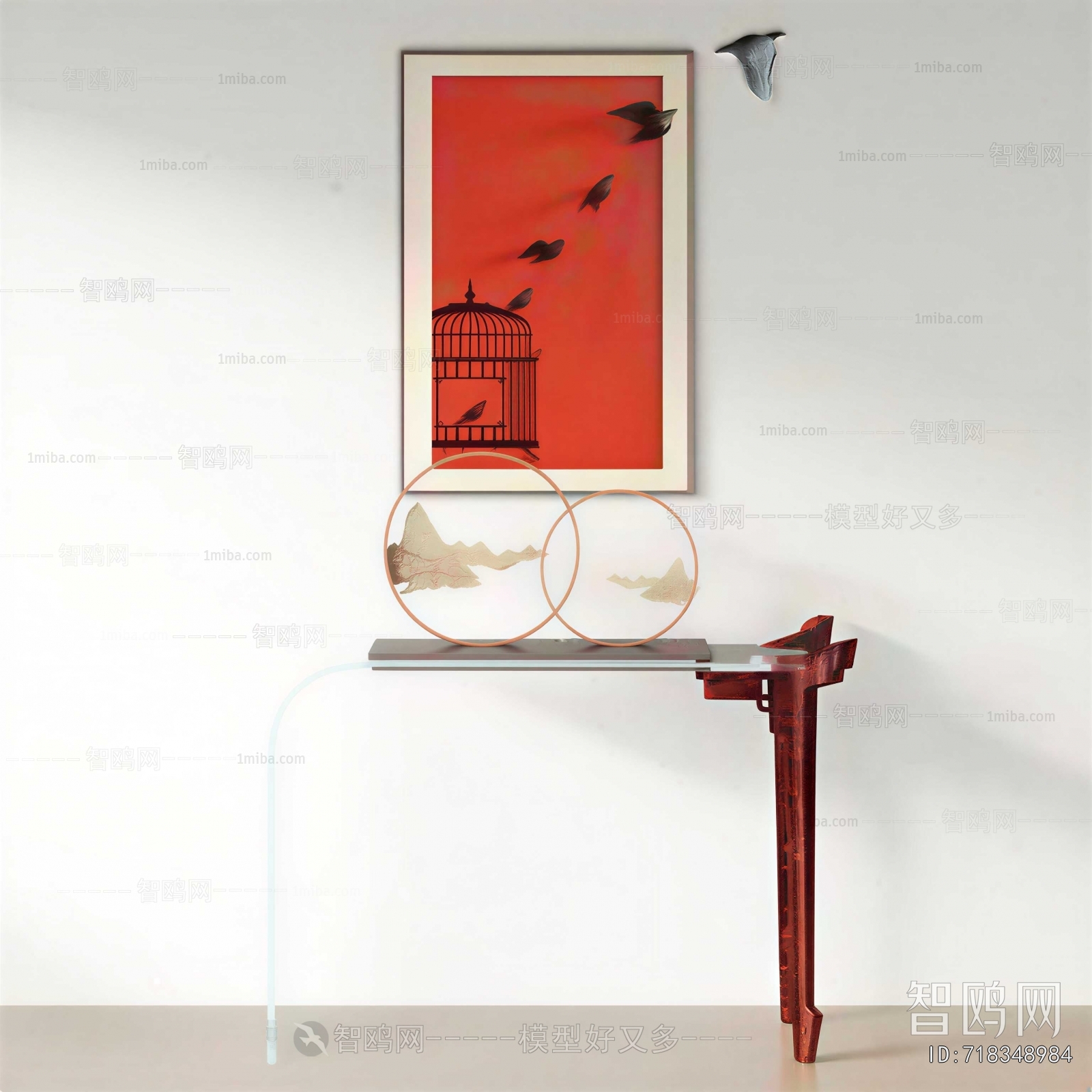 New Chinese Style Console