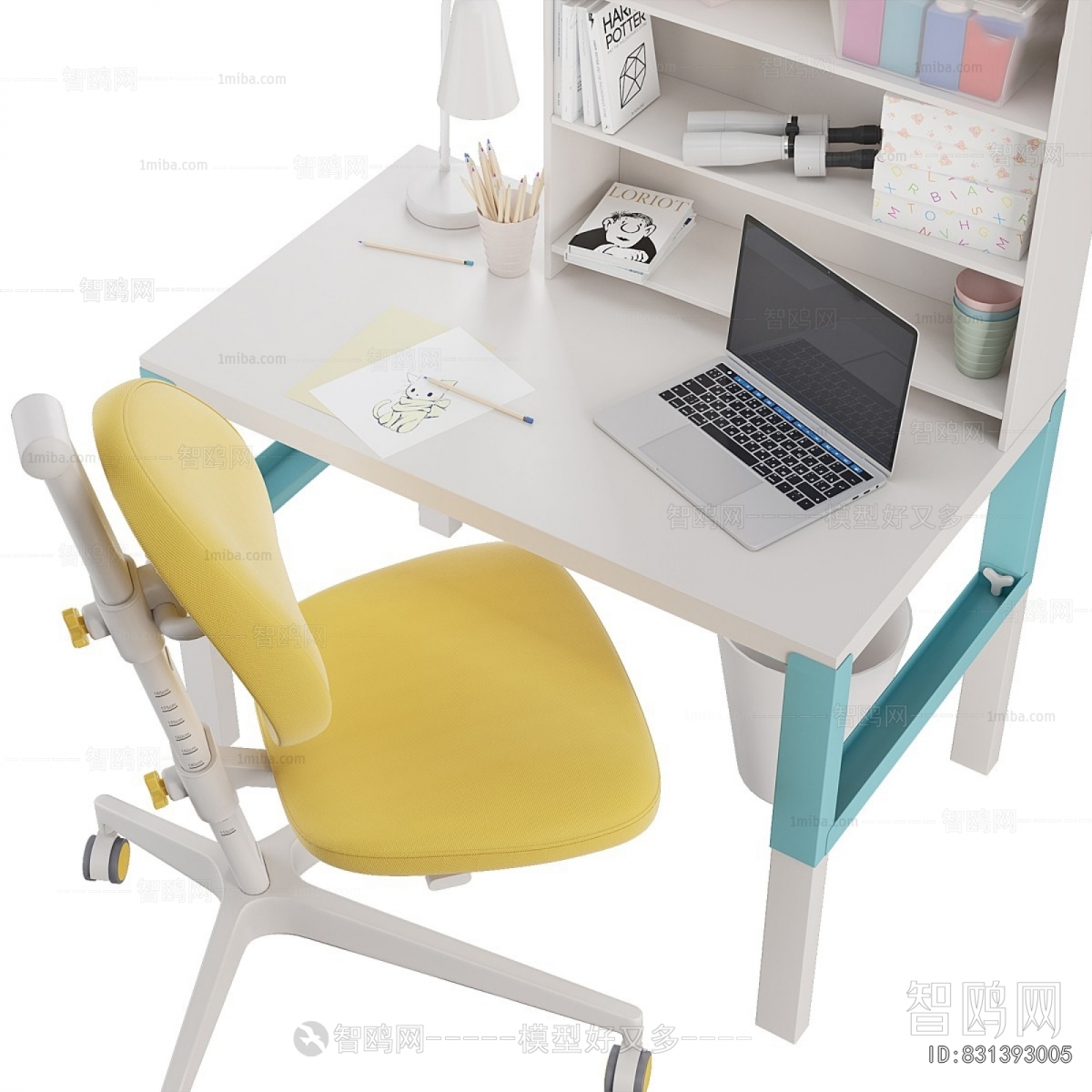 Modern Children's Table/chair