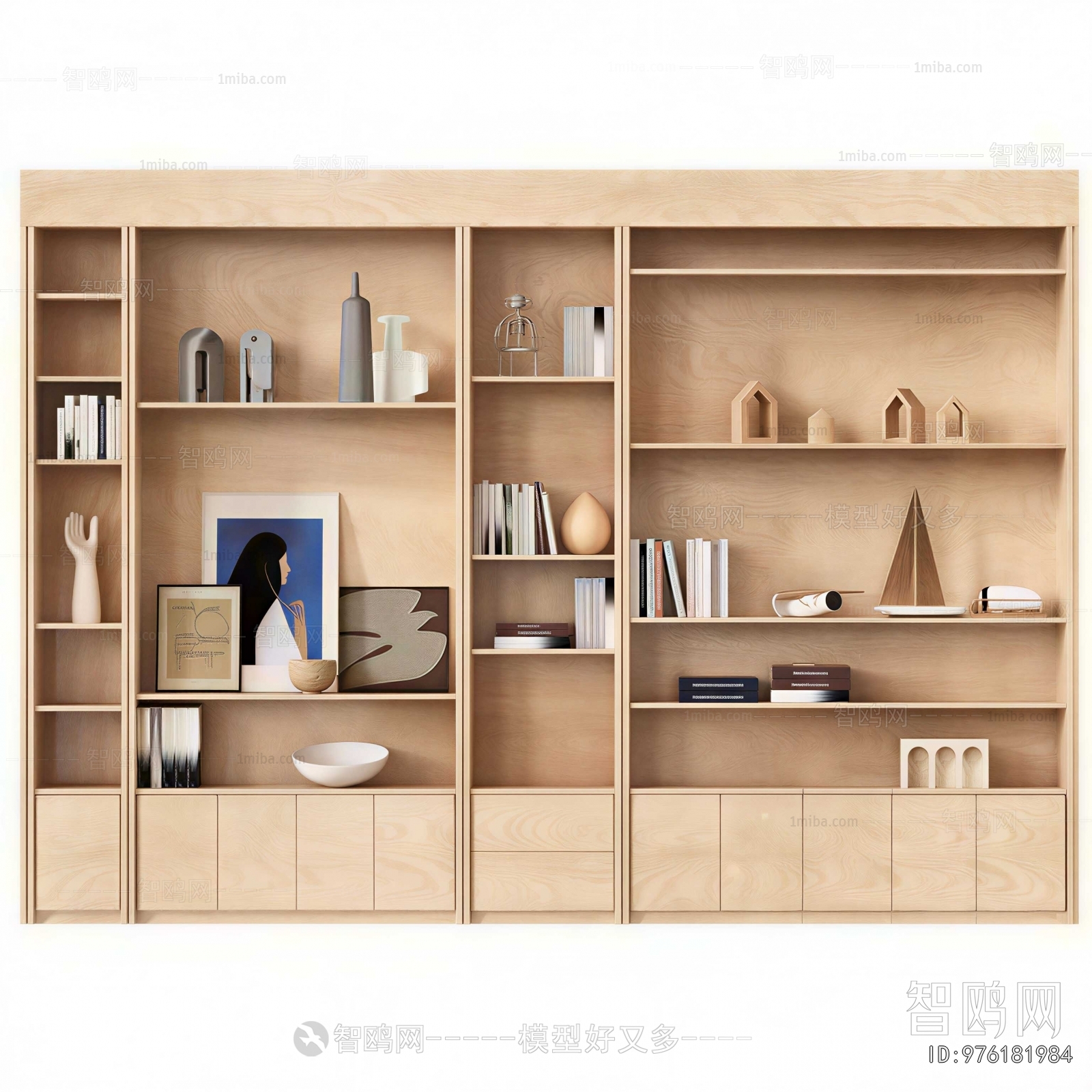 Modern Bookcase