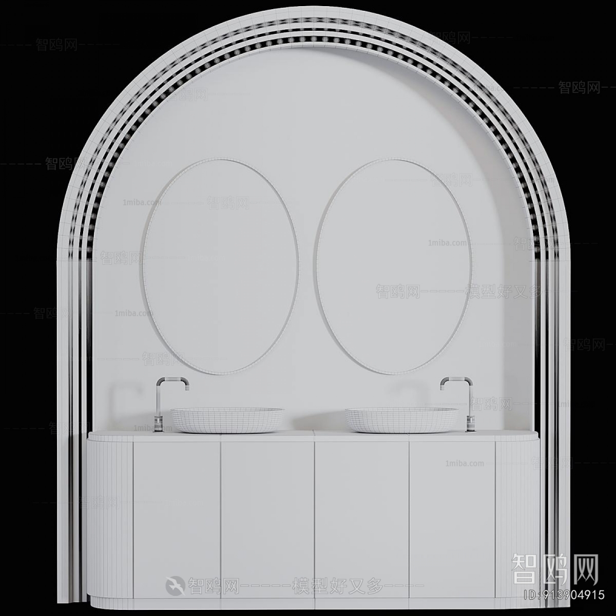 Modern Bathroom Cabinet