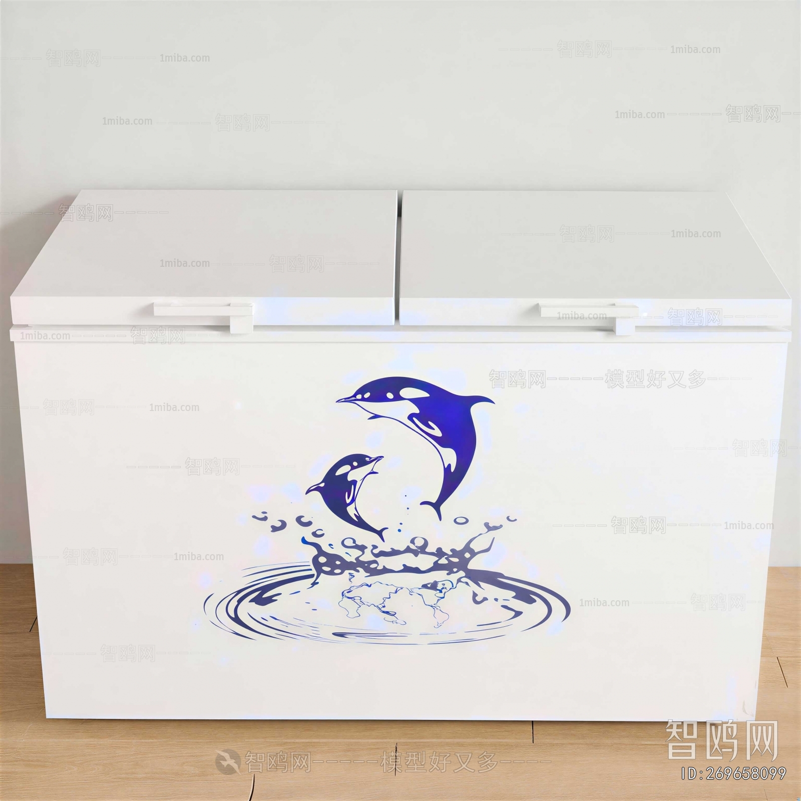 Modern Refrigerator Freezer