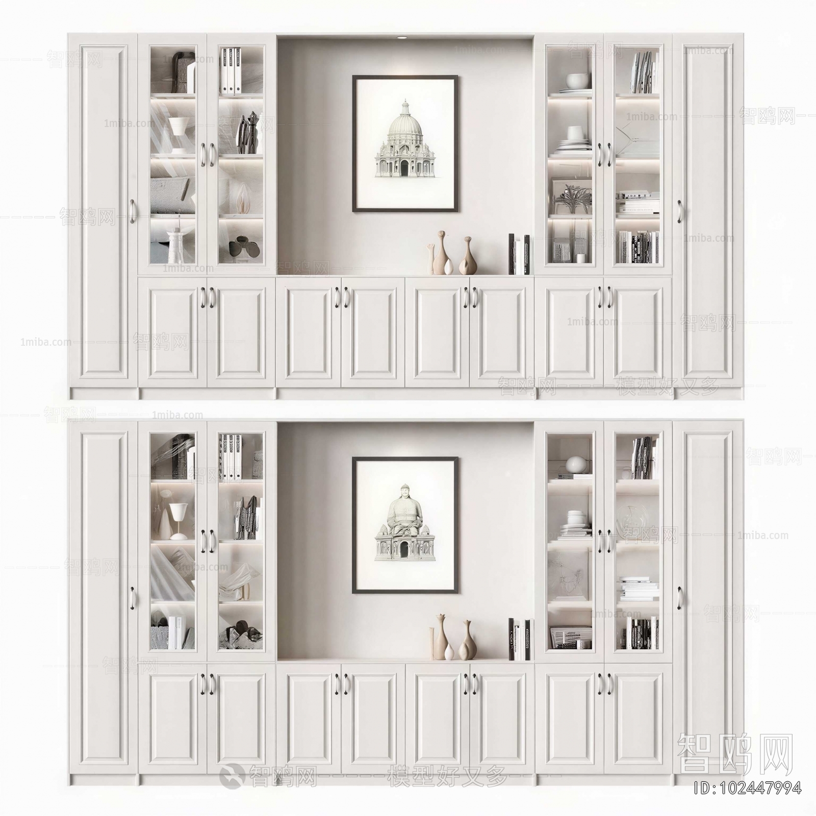 Modern Bookcase