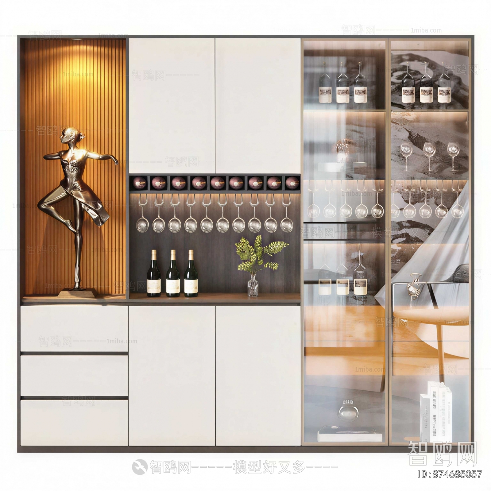 Modern Wine Cabinet