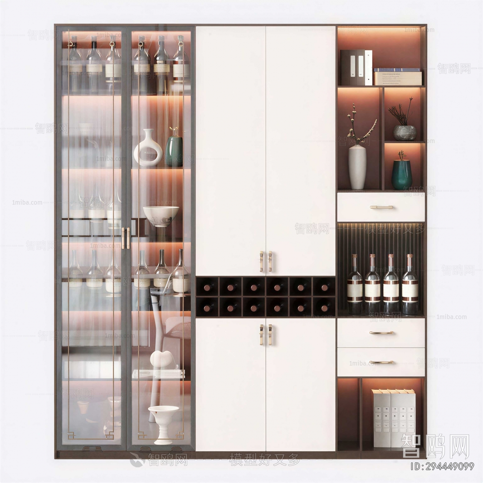 Modern Wine Cabinet