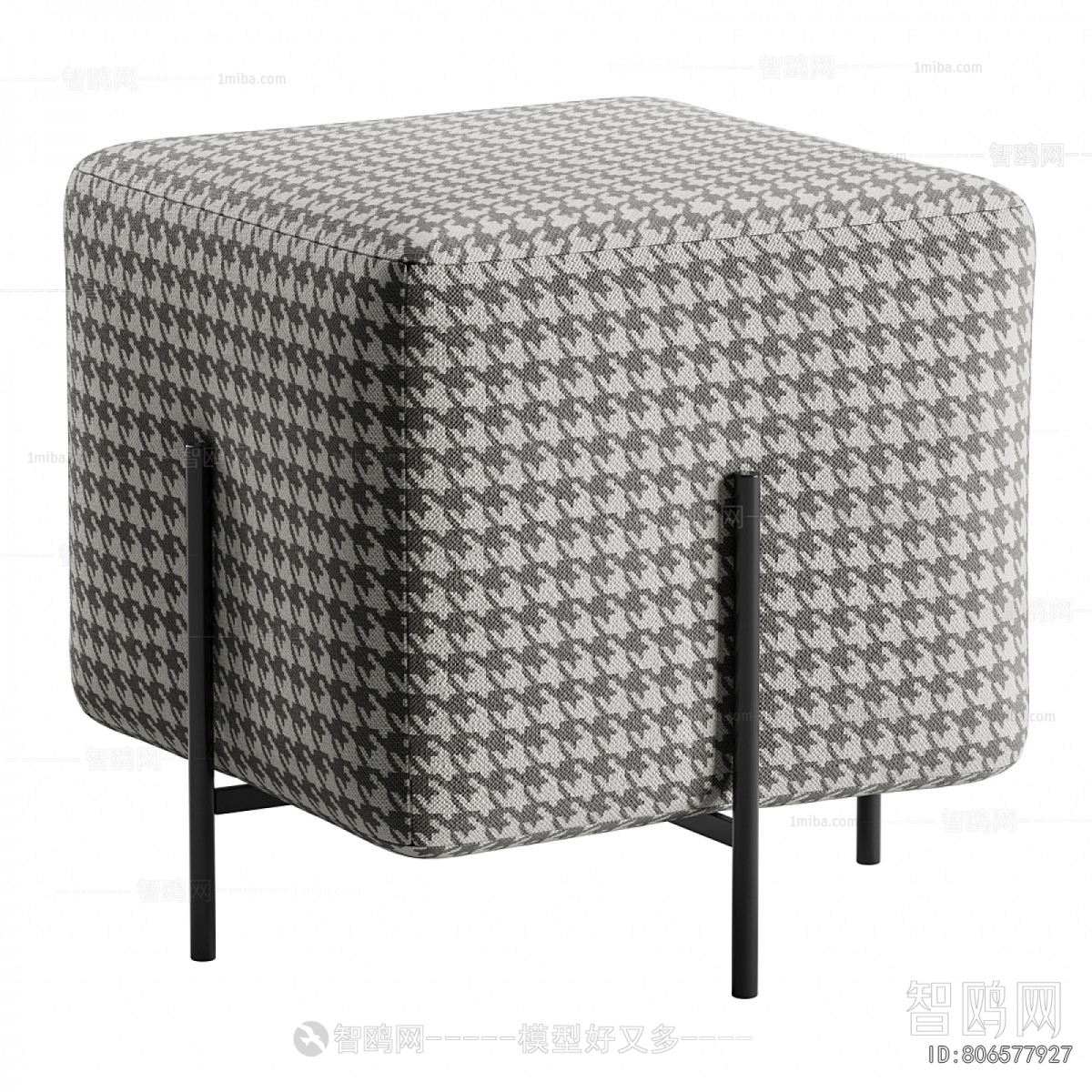 Modern Stool