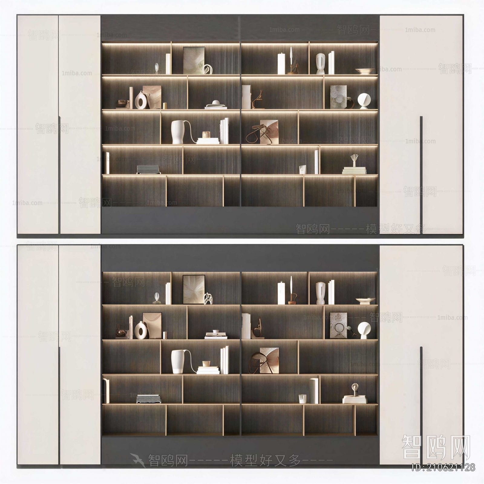 Modern Bookcase