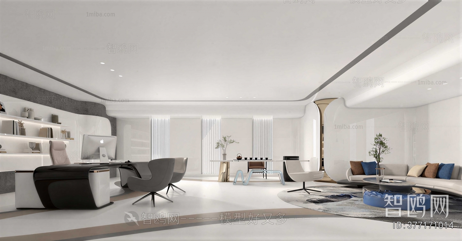 Modern Manager's Office