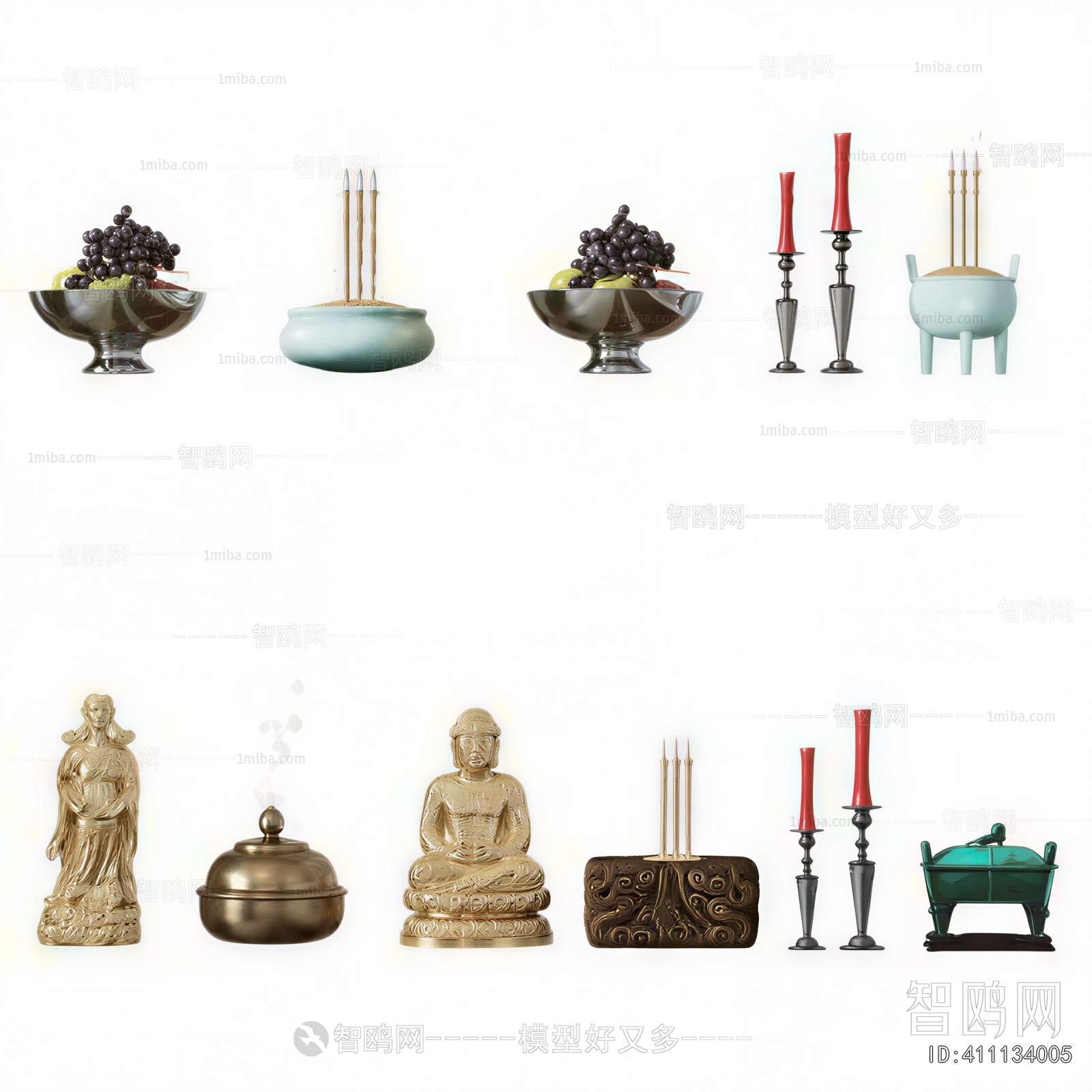 Modern Decorative Set