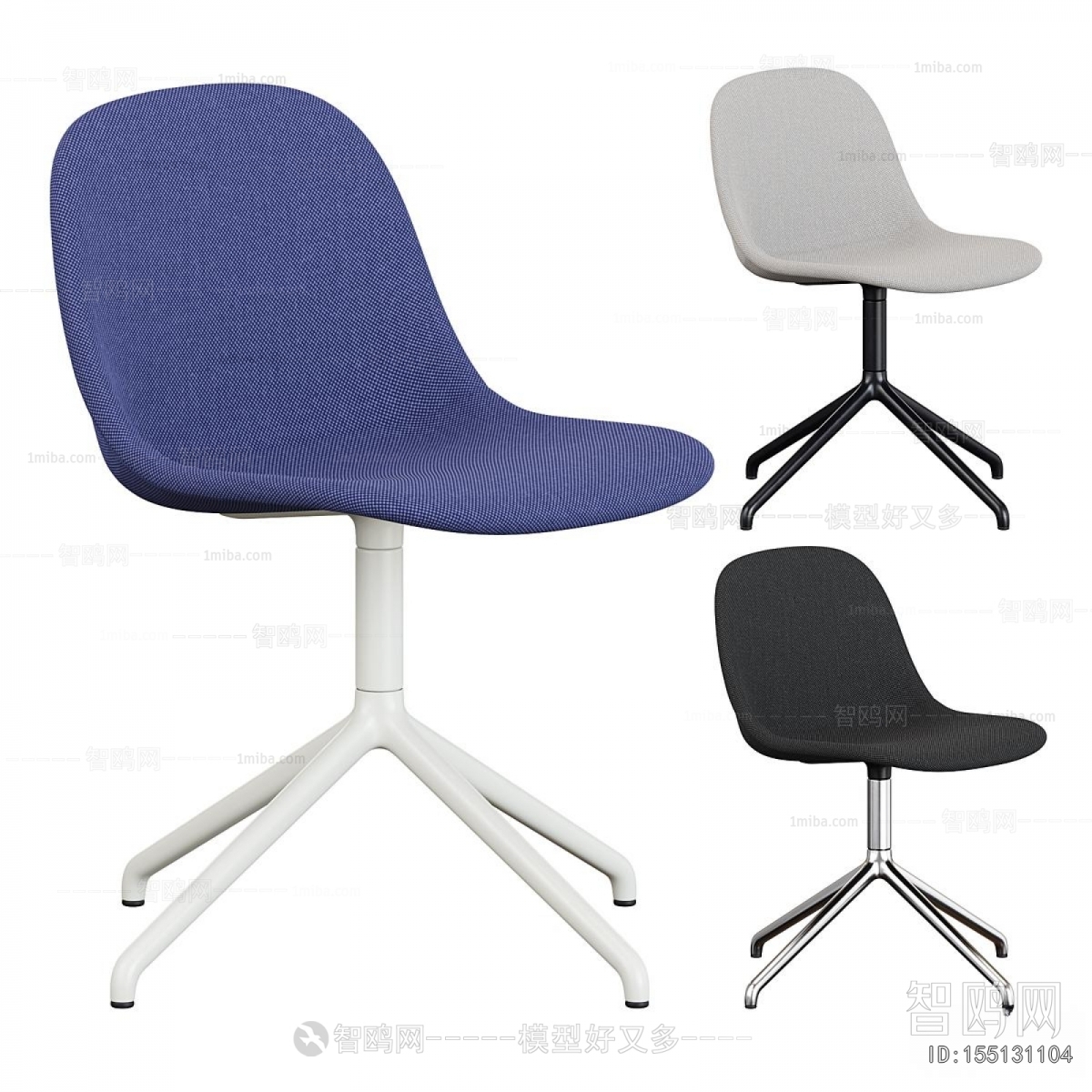 Modern Office Chair