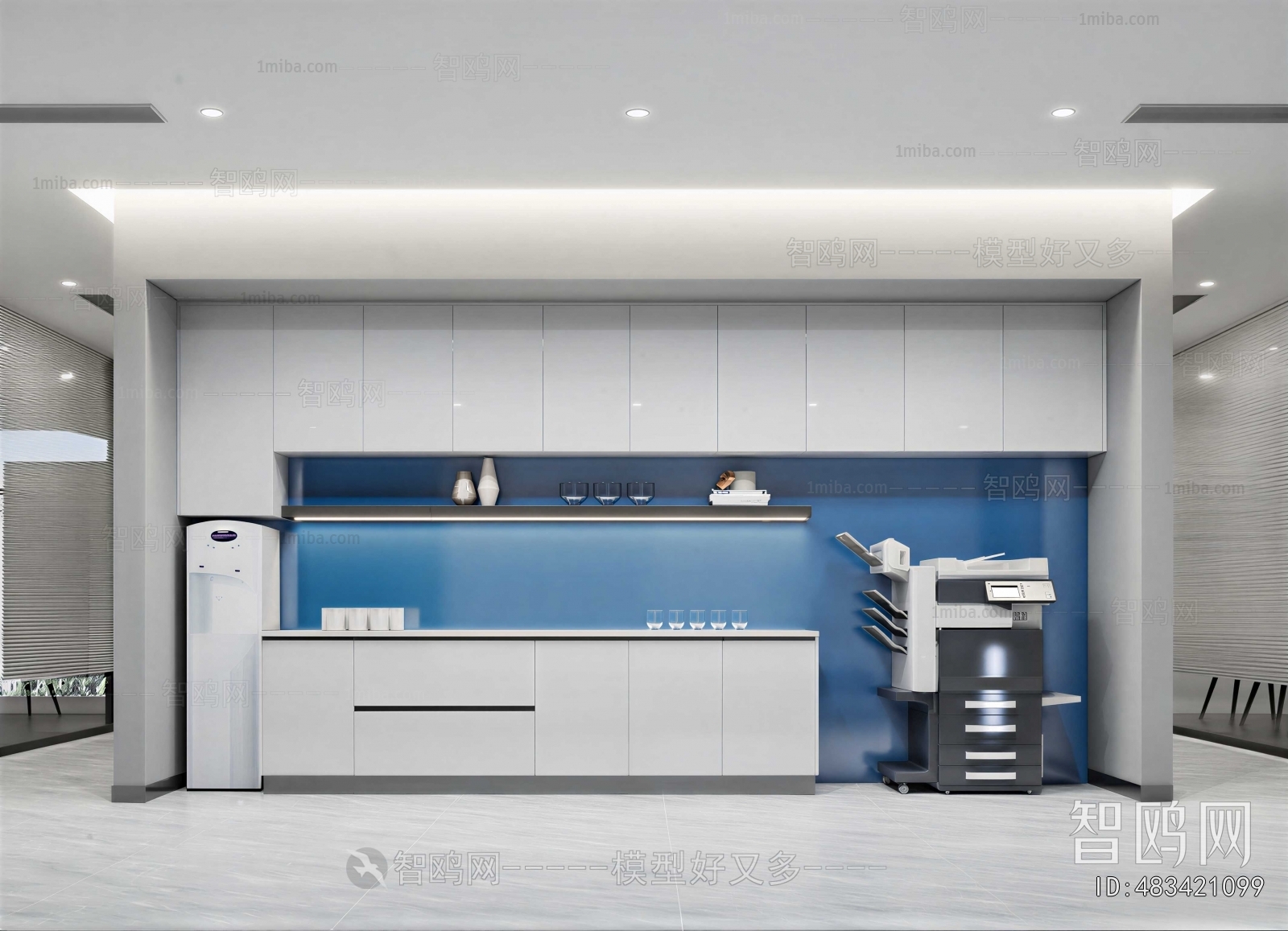 Modern Office Tea Room