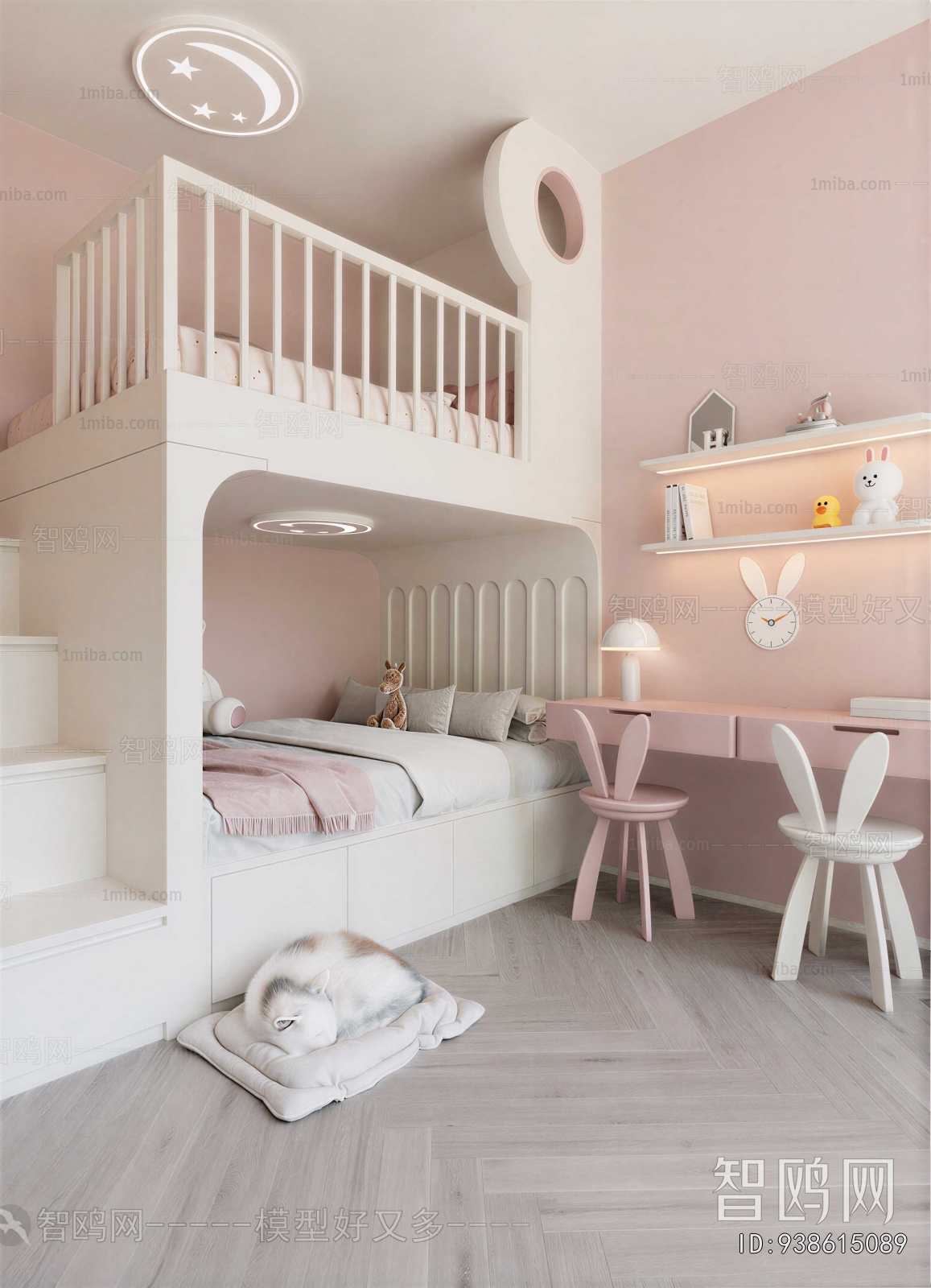 Modern Girl's Room Daughter's Room