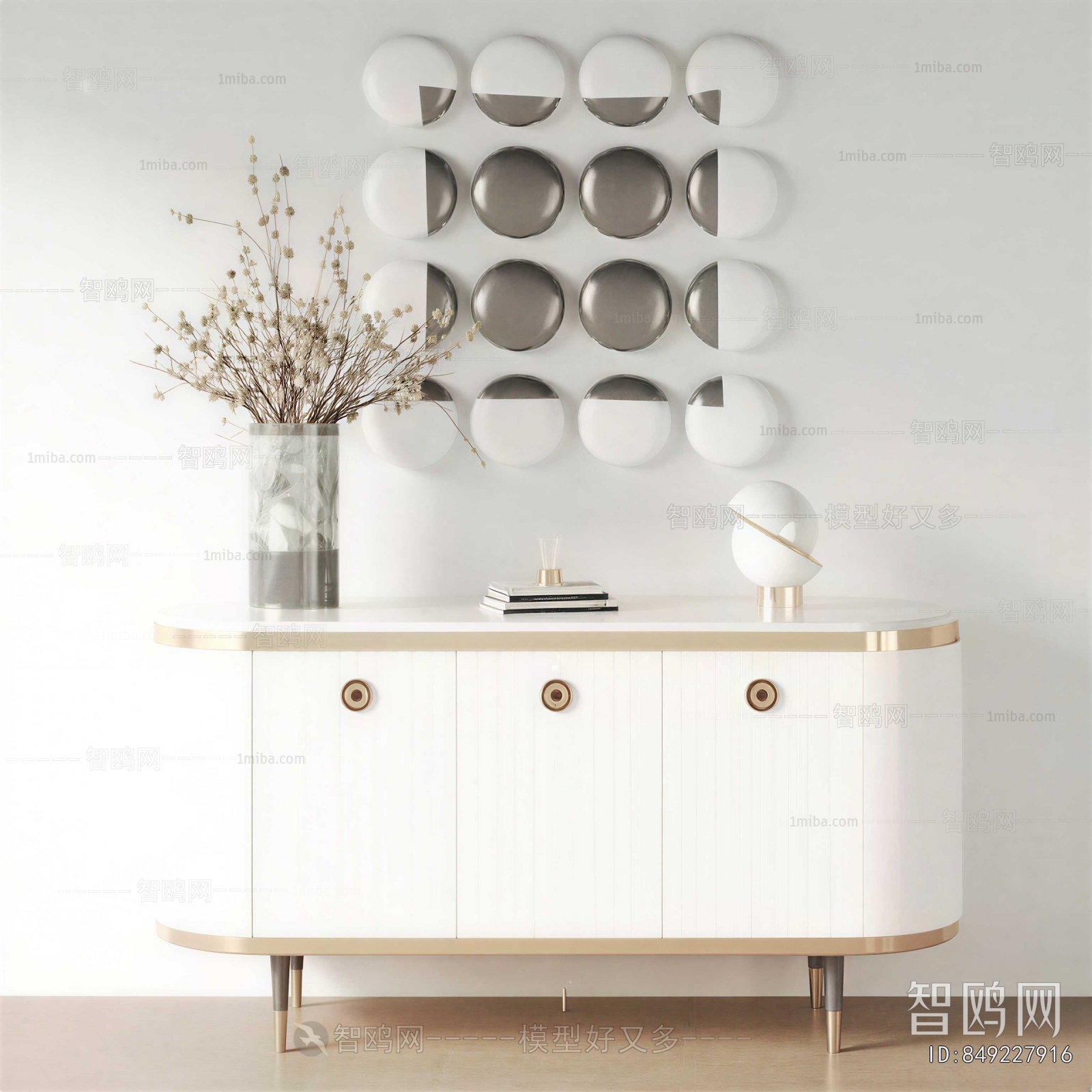 Modern Side Cabinet
